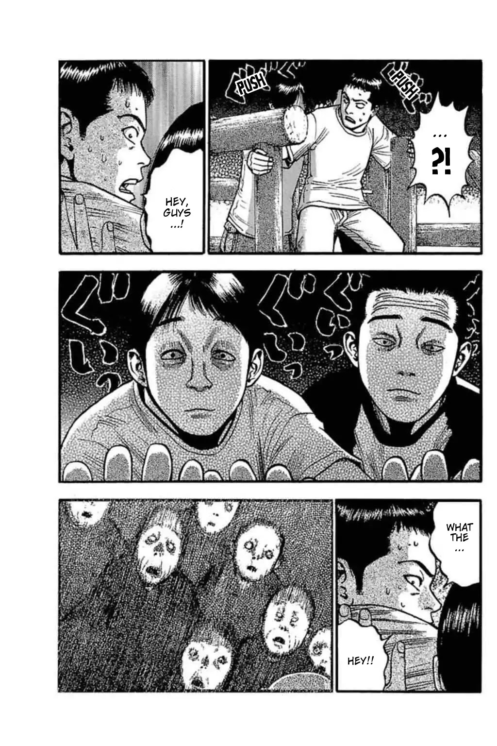Fuan no Tane Plus Chapter 57 page 5 - Chapter 57: The Truth Behind the Rumor