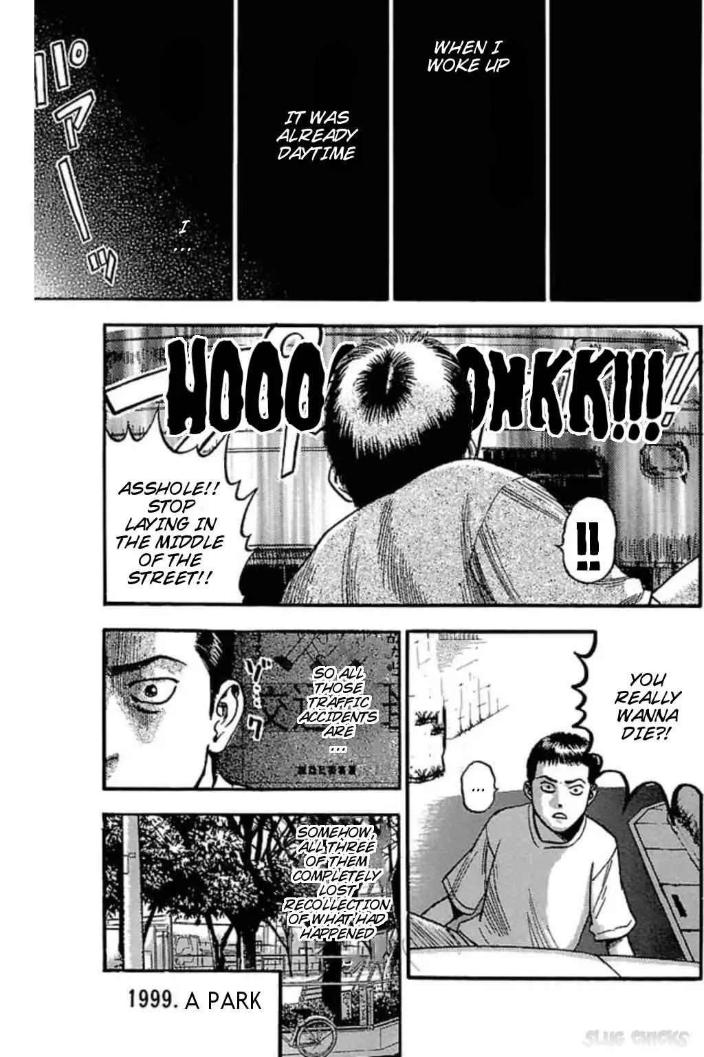 Fuan no Tane Plus Chapter 57 page 7 - Chapter 57: The Truth Behind the Rumor