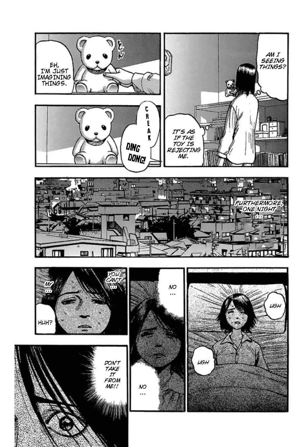 Fuan no Tane Plus Chapter 58 page 2 - Chapter 58: Soft Toy