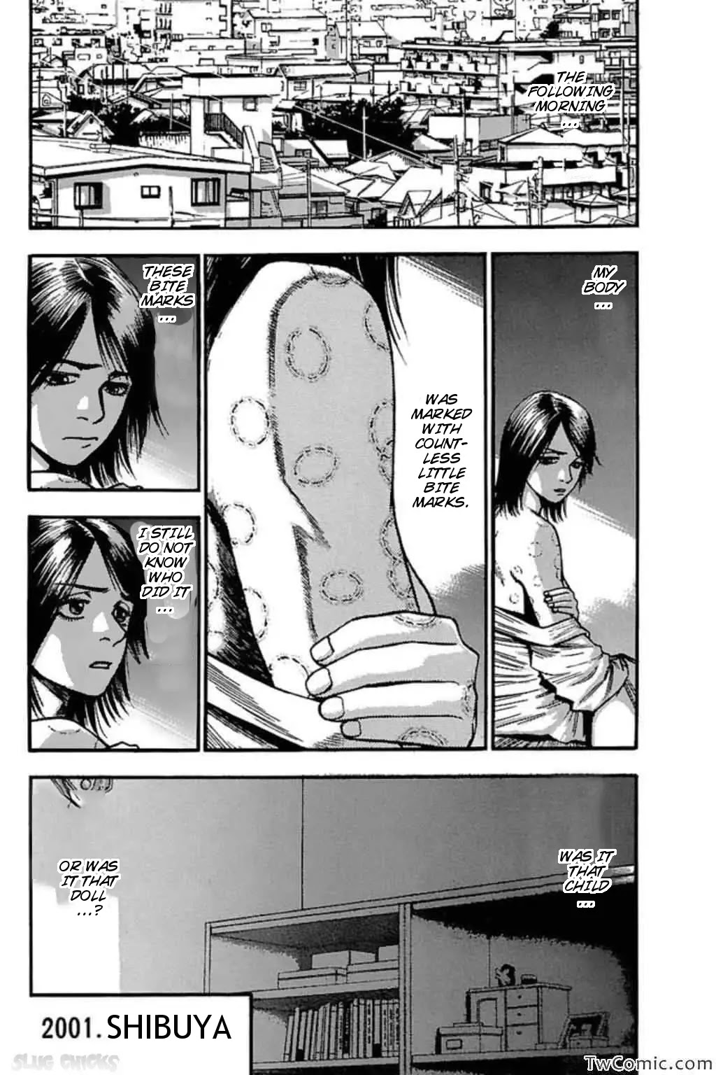 Fuan no Tane Plus Chapter 58 page 4 - Chapter 58: Soft Toy