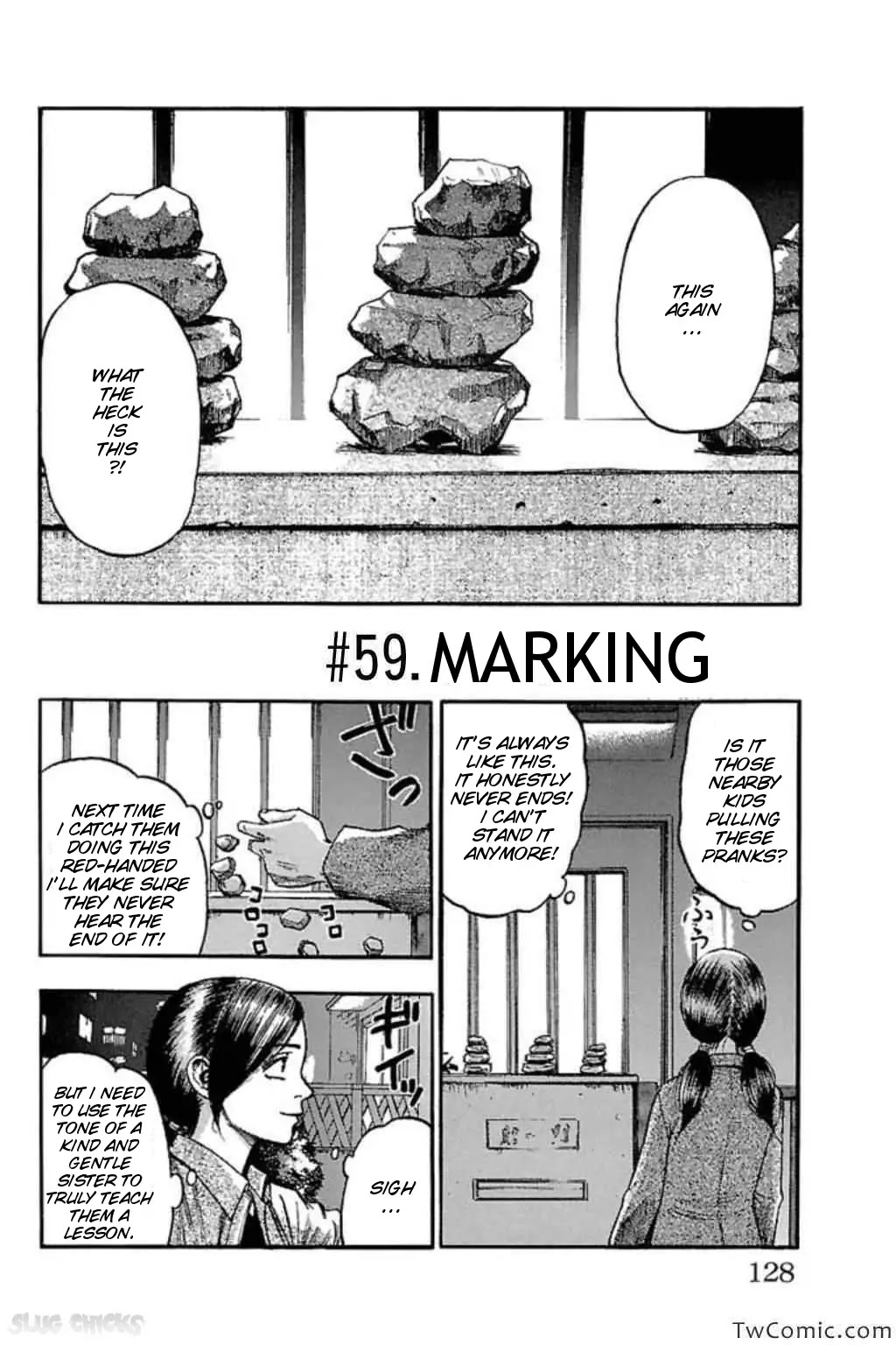 Fuan no Tane Plus Chapter 59 page 1 - Chapter 59: Marking