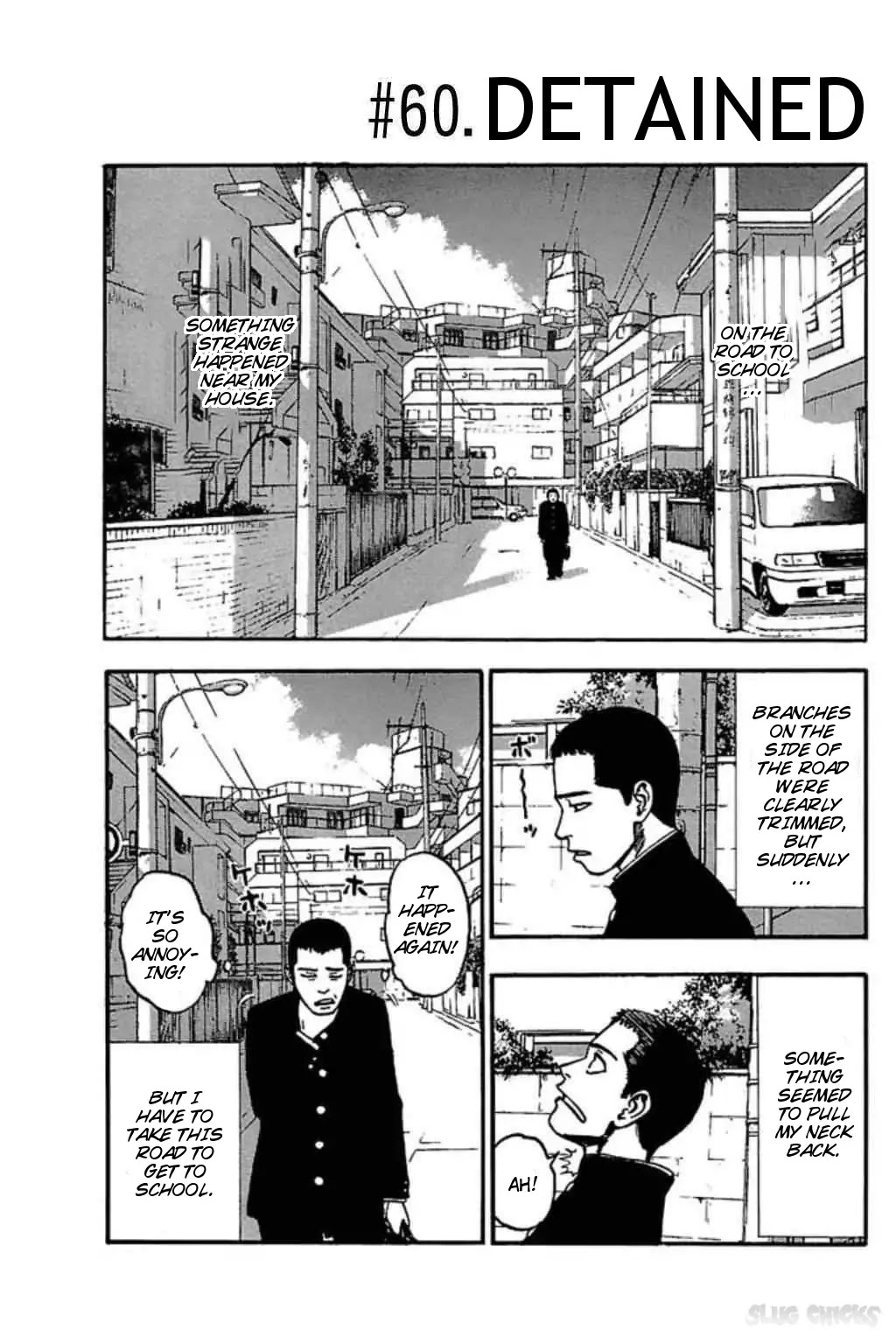 Fuan no Tane Plus Chapter 60 page 1 - Chapter 60: Detained