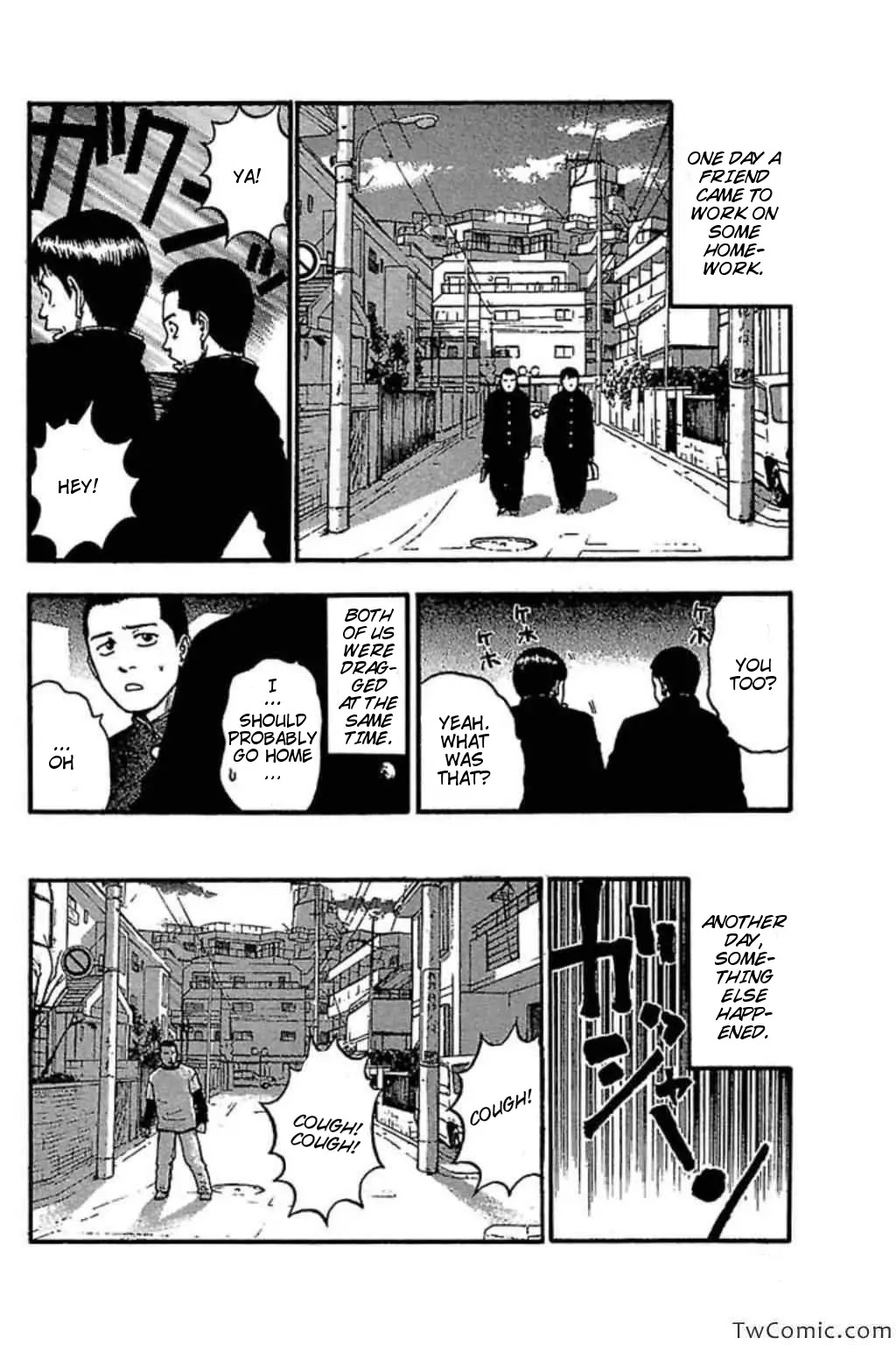 Fuan no Tane Plus Chapter 60 page 2 - Chapter 60: Detained