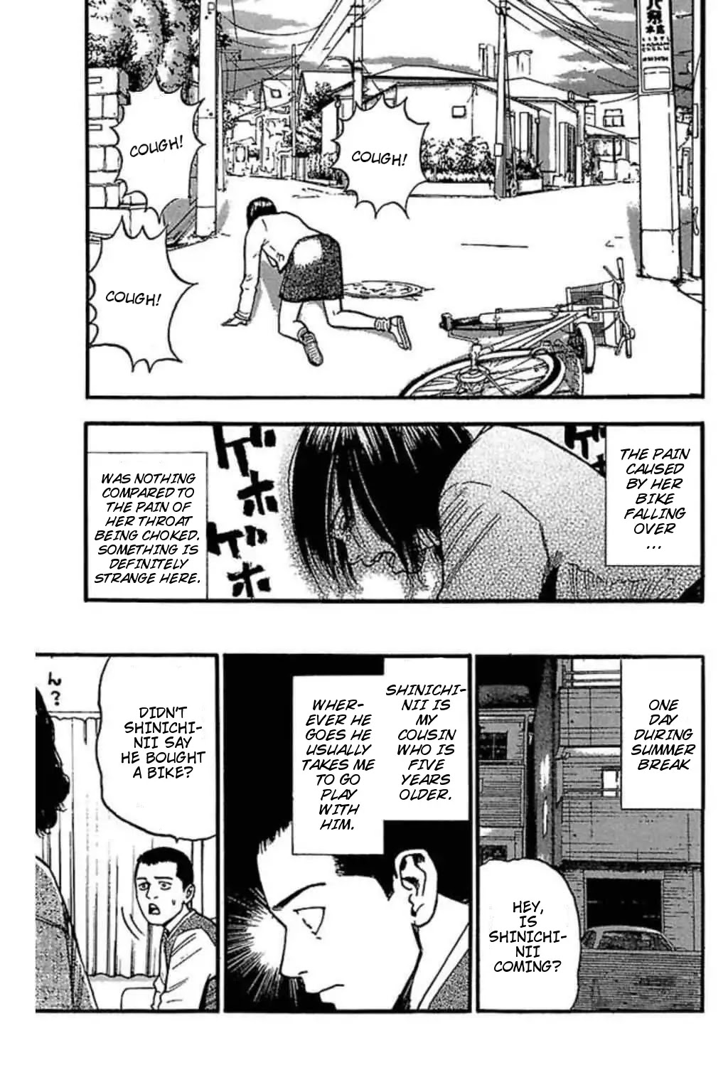 Fuan no Tane Plus Chapter 60 page 3 - Chapter 60: Detained
