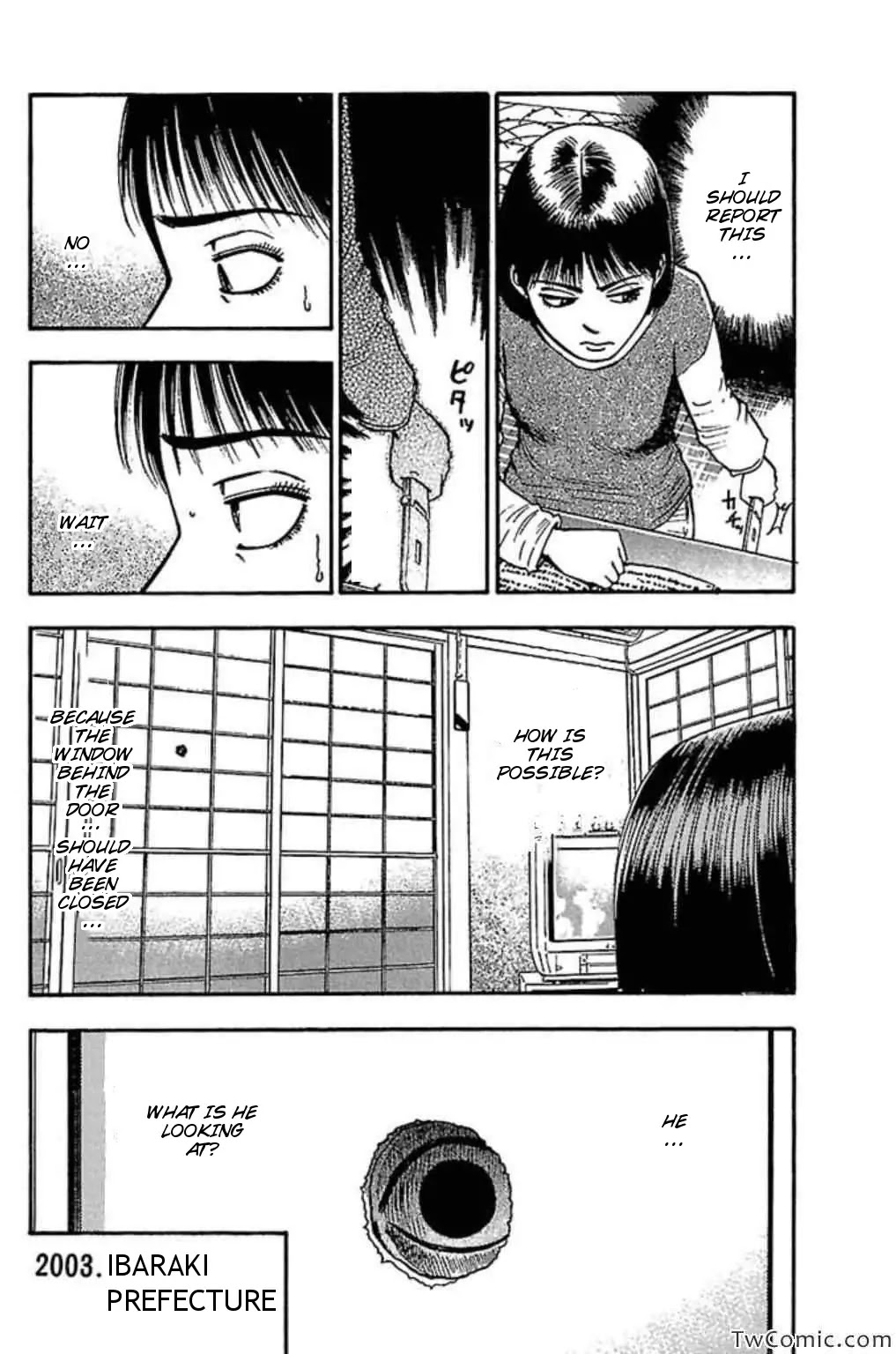 Fuan no Tane Plus Chapter 61 page 2 - Chapter 61: Intrusion