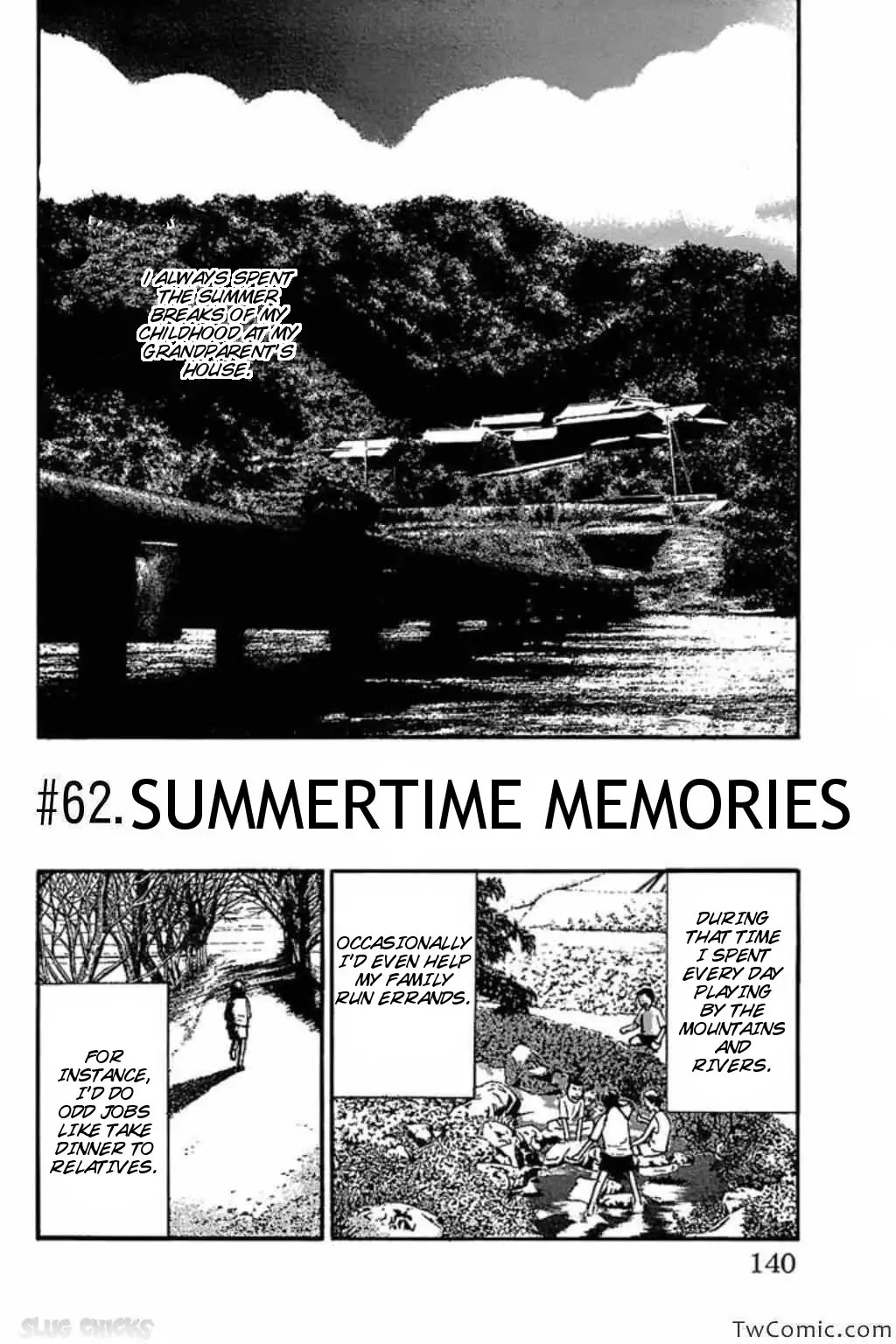 Fuan no Tane Plus Chapter 62 page 2 - Chapter 62: Summertime Memories