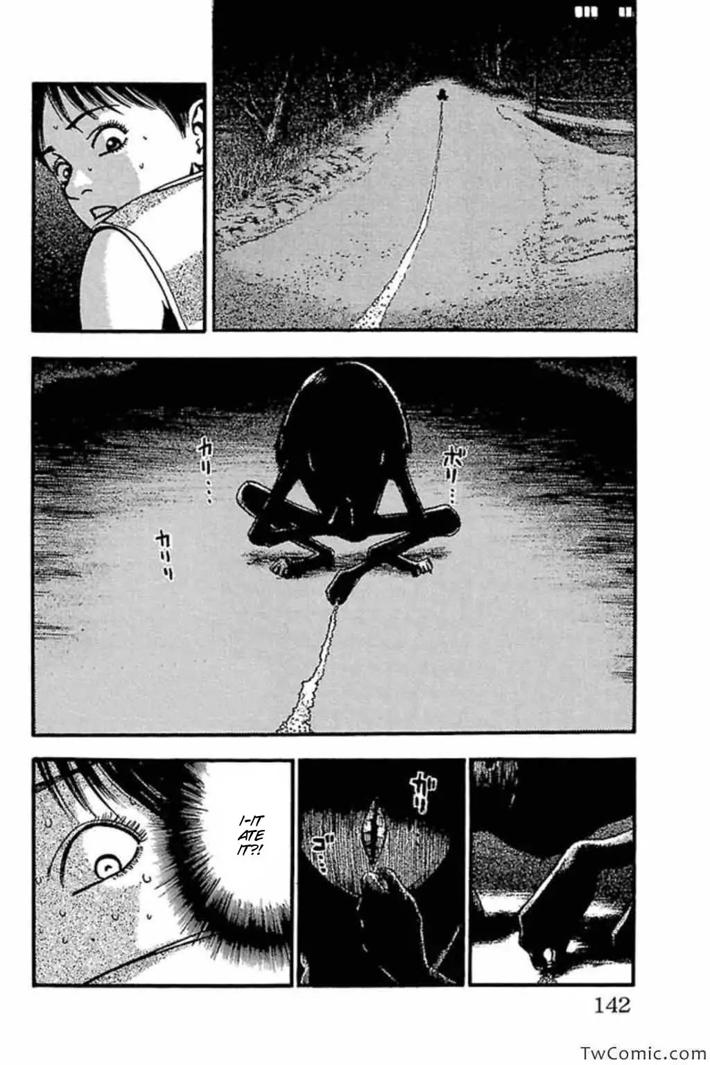 Fuan no Tane Plus Chapter 62 page 4 - Chapter 62: Summertime Memories