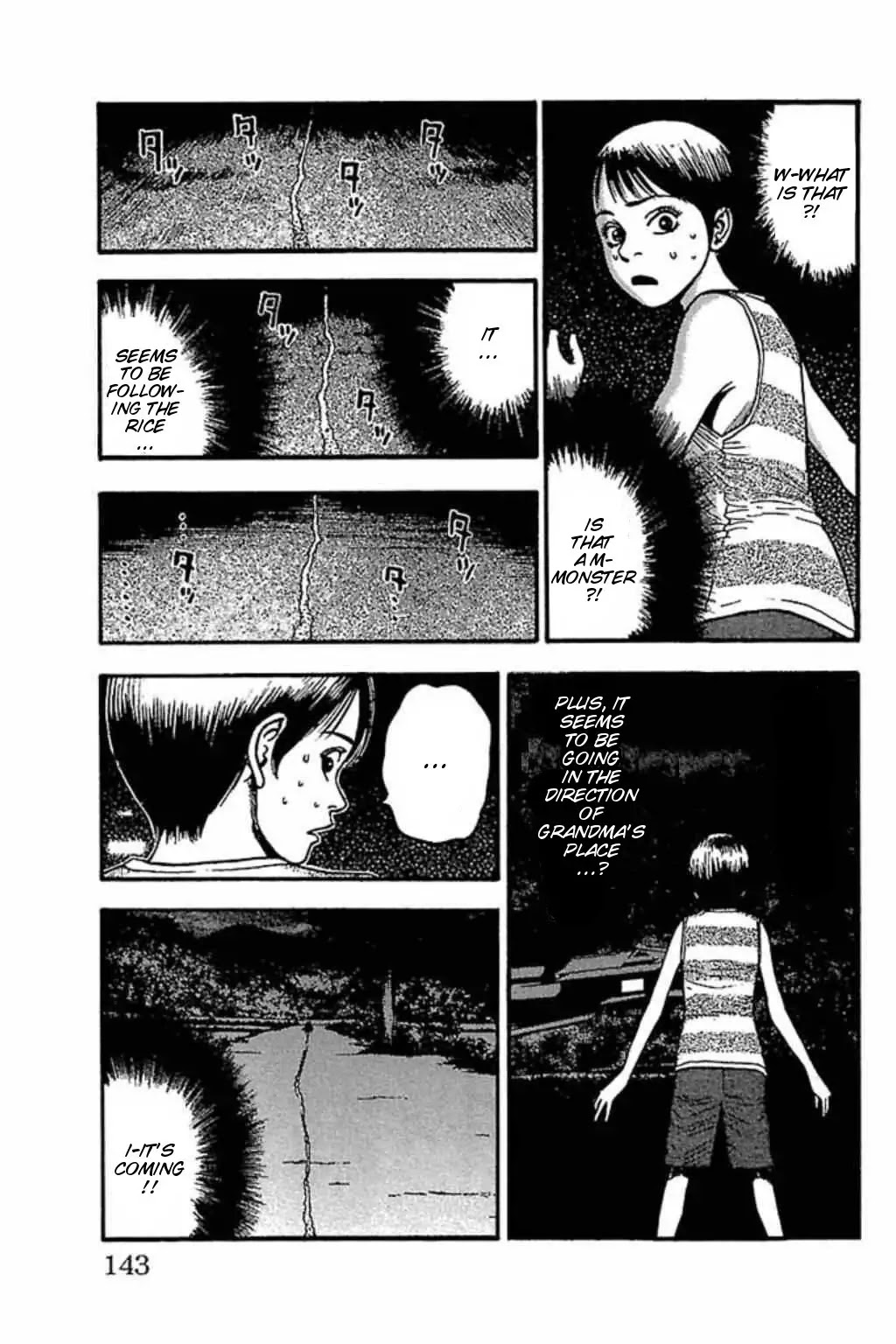 Fuan no Tane Plus Chapter 62 page 5 - Chapter 62: Summertime Memories