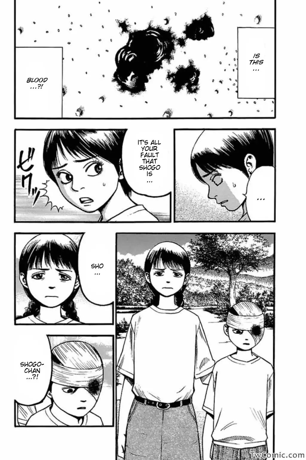 Fuan no Tane Plus Chapter 62 page 8 - Chapter 62: Summertime Memories