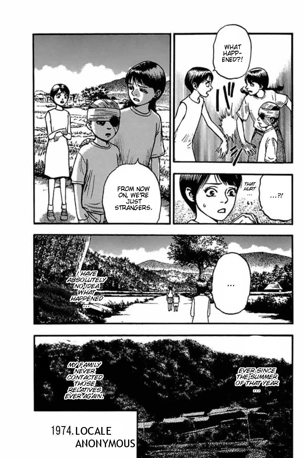 Fuan no Tane Plus Chapter 62 page 9 - Chapter 62: Summertime Memories