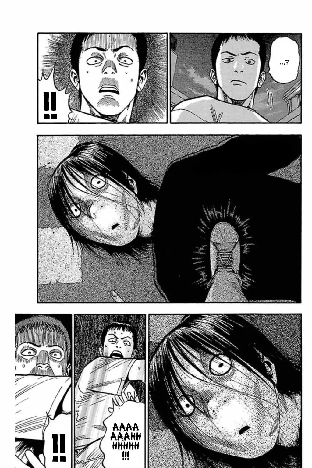 Fuan no Tane Plus Chapter 63 page 2 - Chapter 63: Shortcut