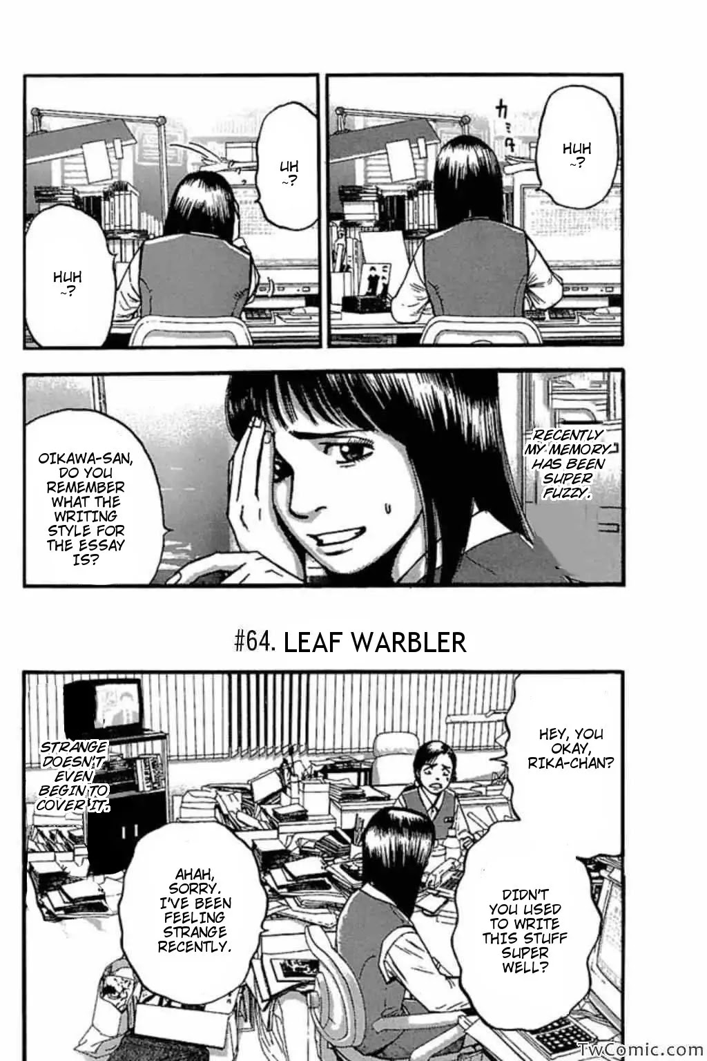 Fuan no Tane Plus Chapter 64 page 1 - Chapter 64: Leaf Warbler