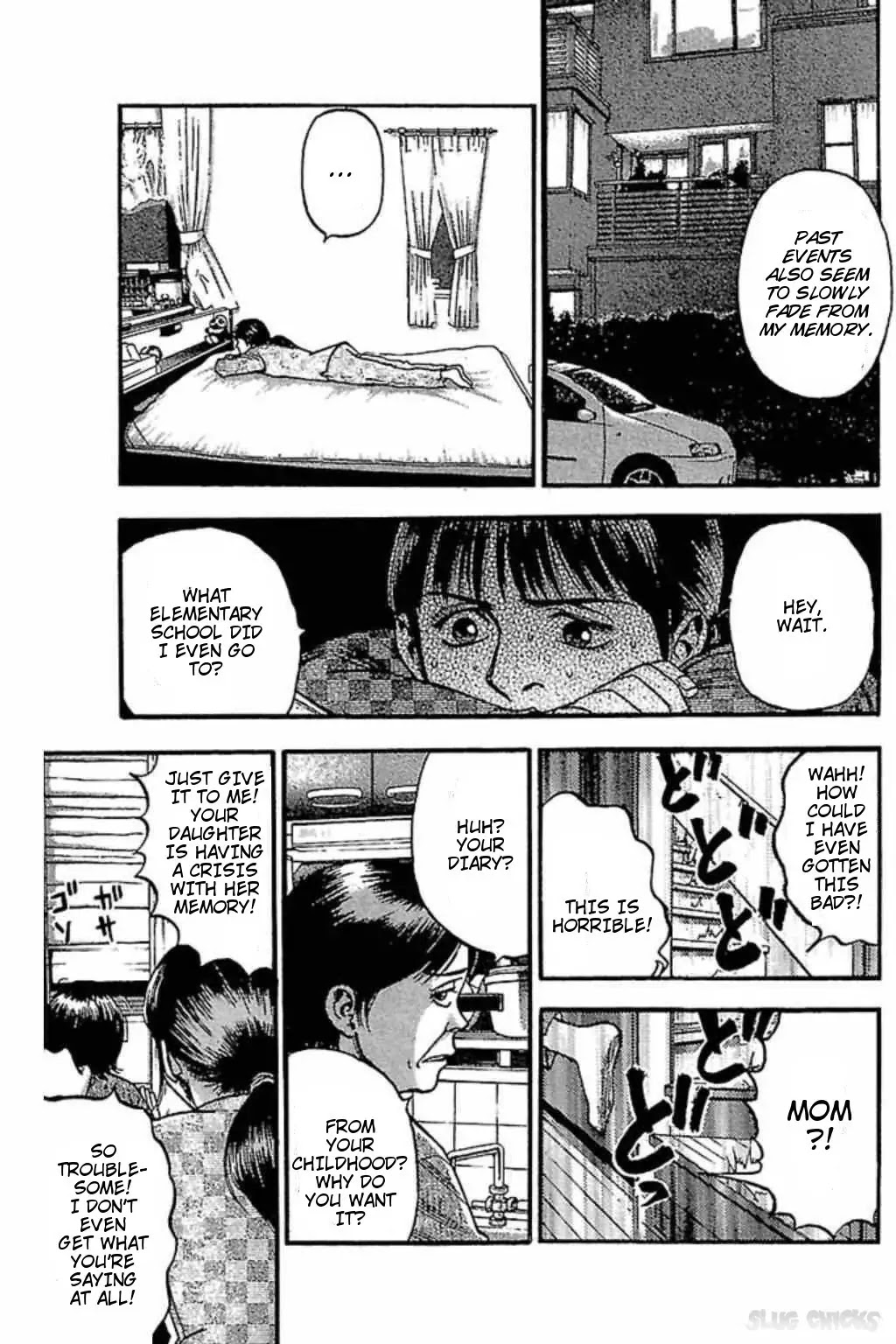 Fuan no Tane Plus Chapter 64 page 2 - Chapter 64: Leaf Warbler
