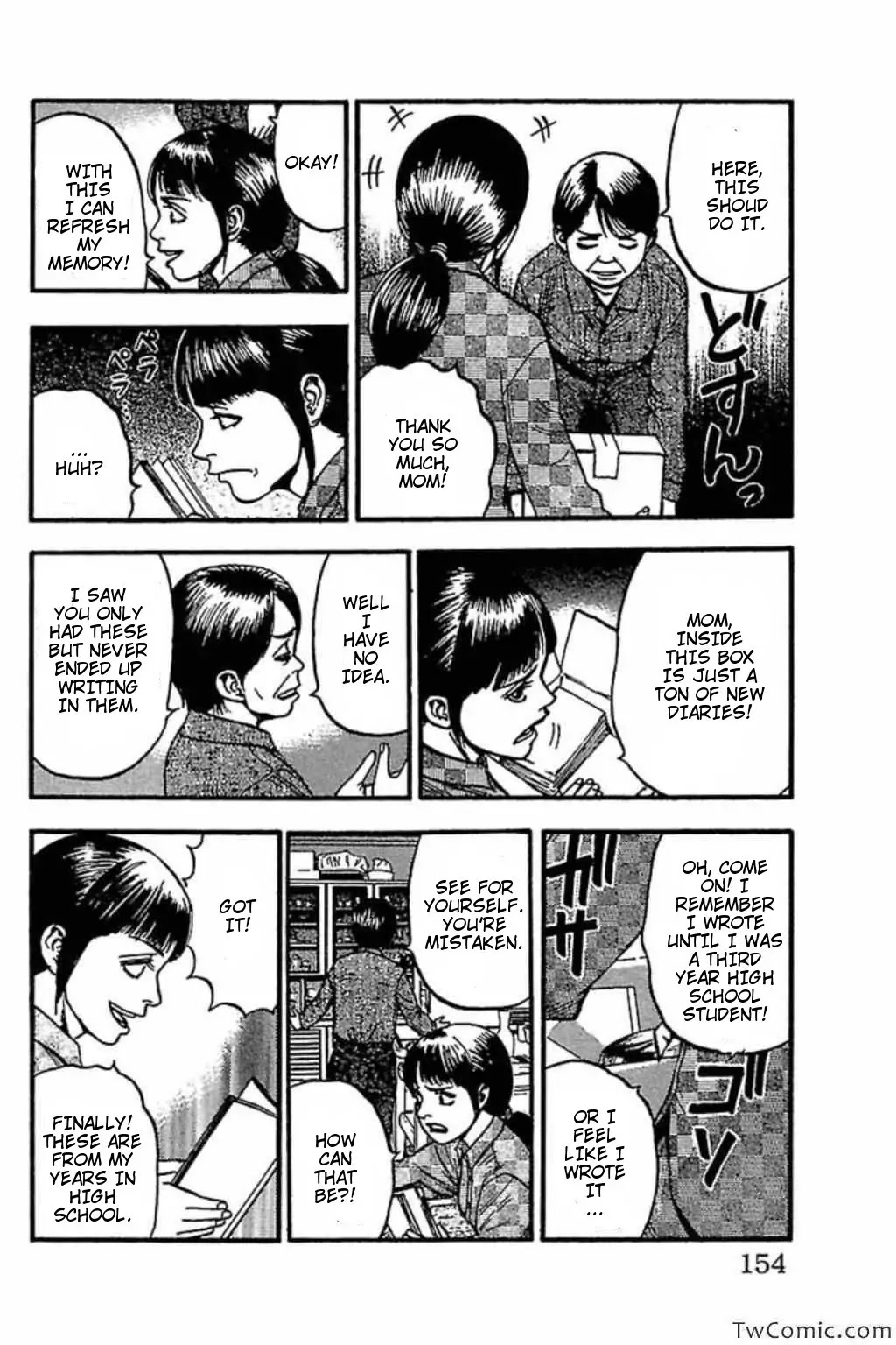 Fuan no Tane Plus Chapter 64 page 3 - Chapter 64: Leaf Warbler
