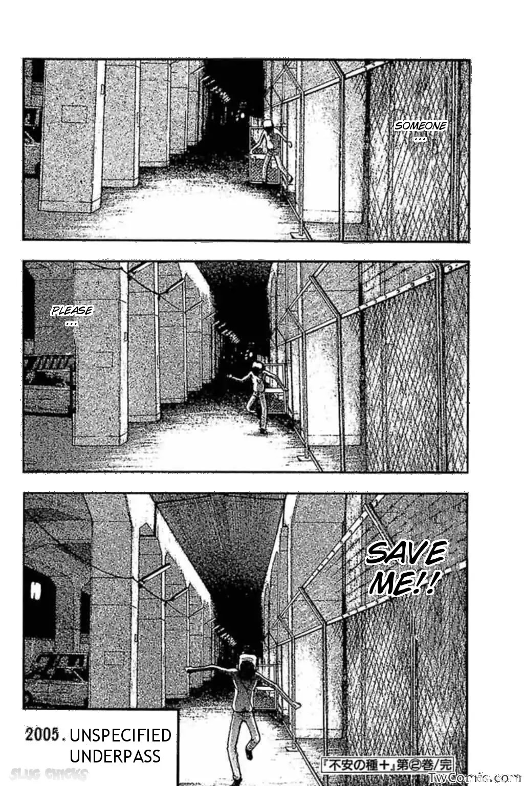 Fuan no Tane Plus Chapter 65 page 6 - Chapter 65: Underpass