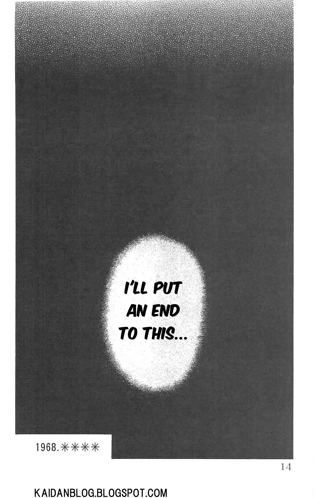 Fuan no Tane Plus Chapter 66.5 page 3 - Chapter 66.5: Whispers in The Dark