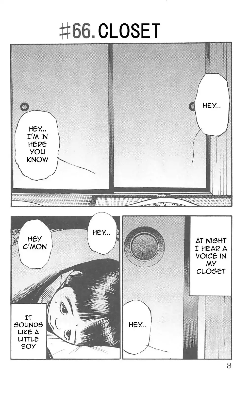 Fuan no Tane Plus Chapter 66 page 4 - Chapter 66: Closet
