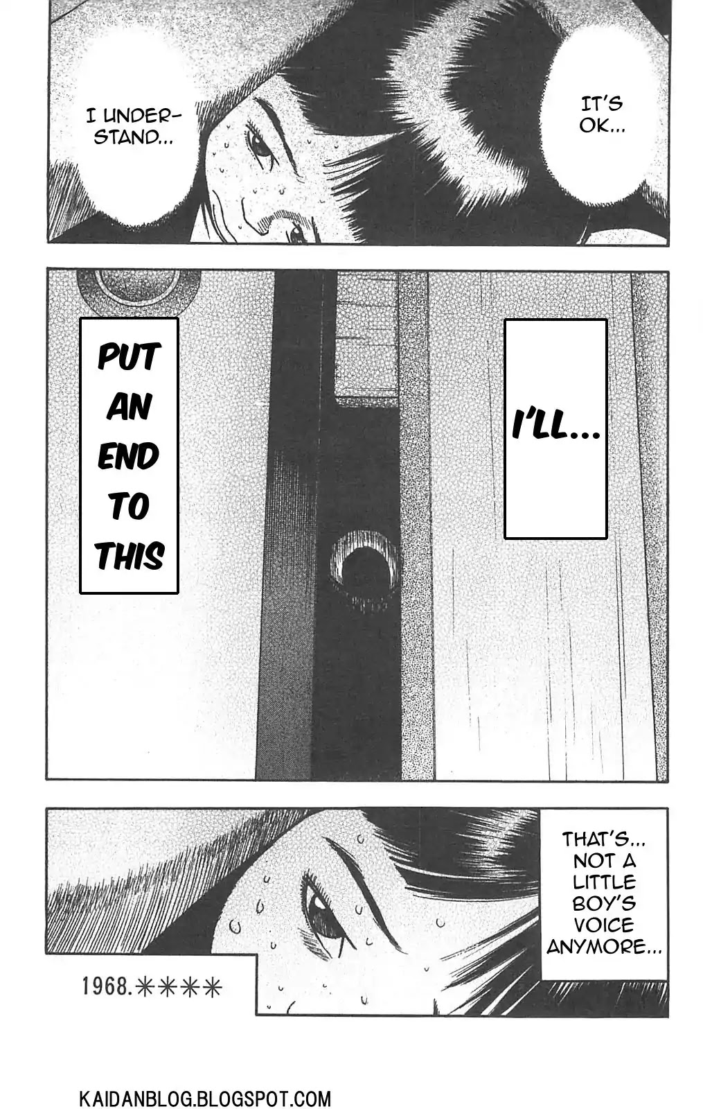 Fuan no Tane Plus Chapter 66 page 7 - Chapter 66: Closet