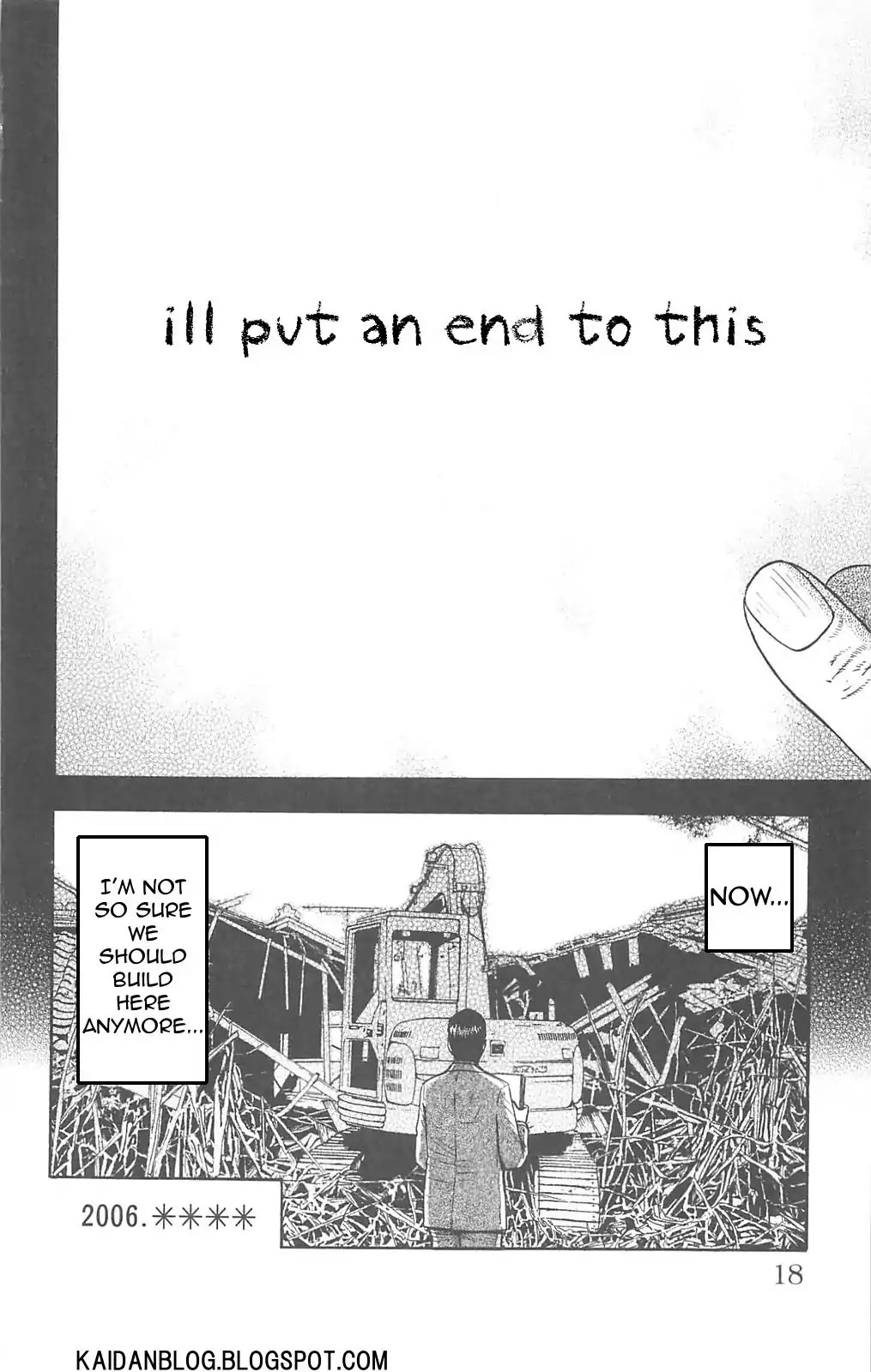 Fuan no Tane Plus Chapter 67 page 4 - Chapter 67: Reconstruction