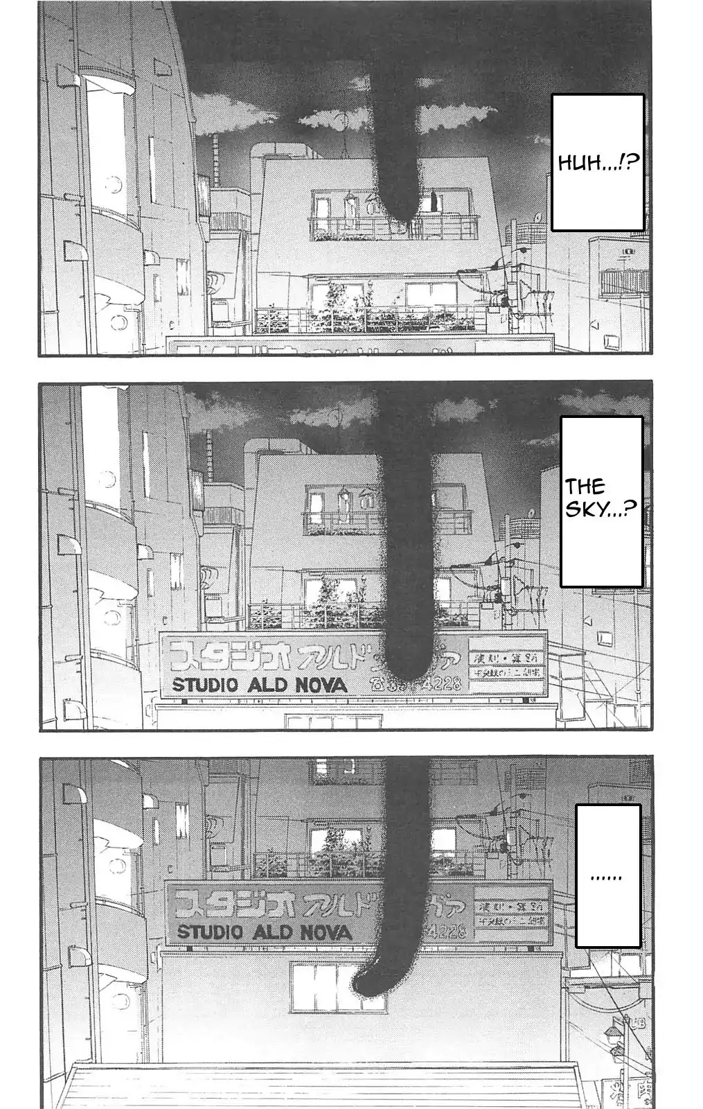 Fuan no Tane Plus Chapter 69 page 2 - Chapter 69: God of Death?