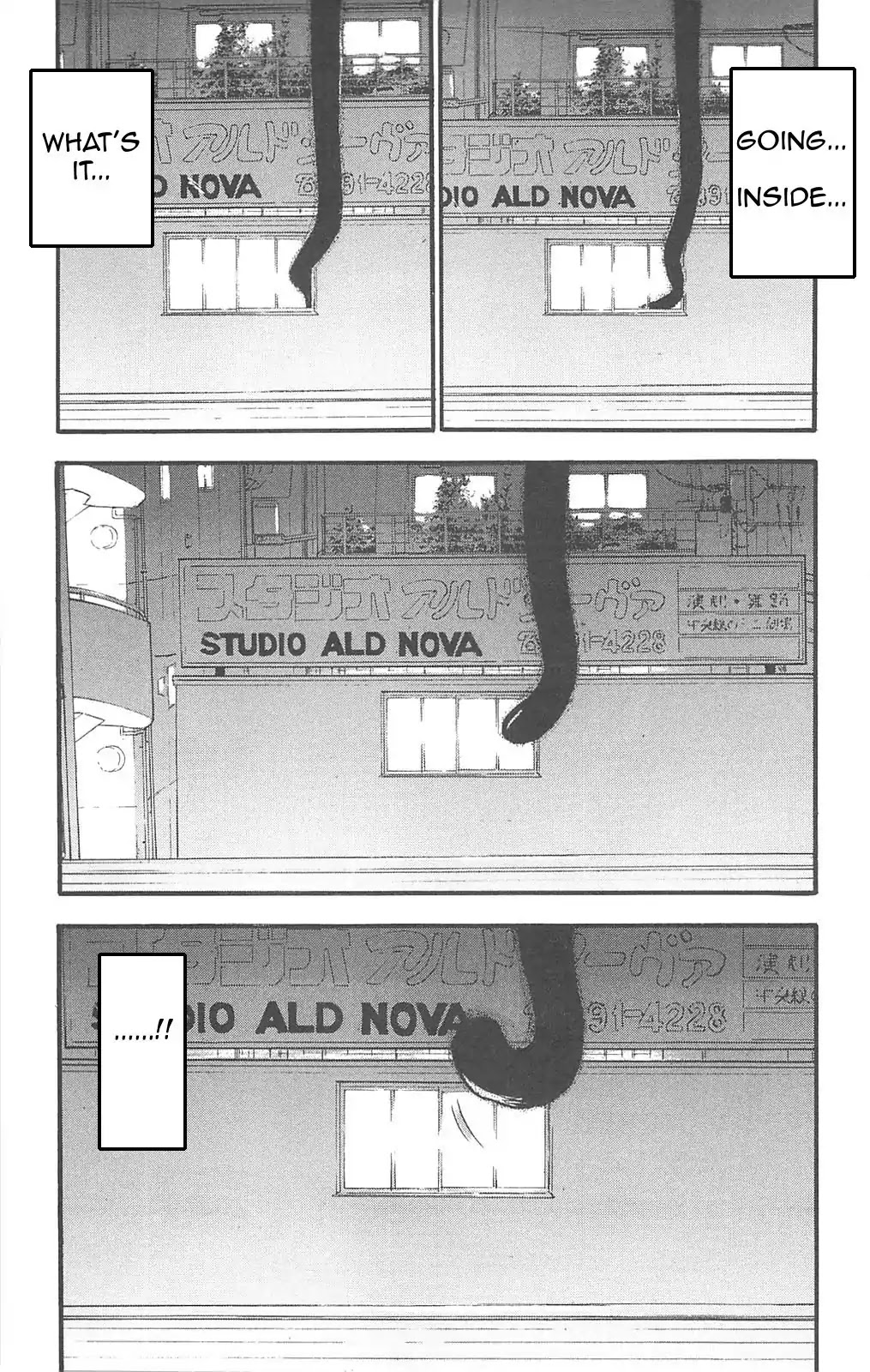 Fuan no Tane Plus Chapter 69 page 3 - Chapter 69: God of Death?