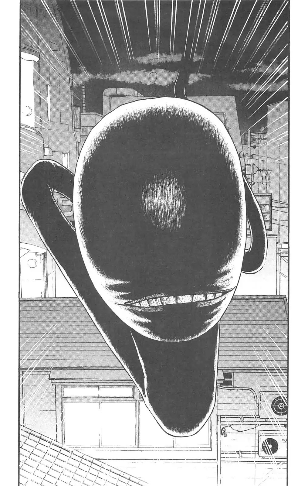 Fuan no Tane Plus Chapter 69 page 4 - Chapter 69: God of Death?
