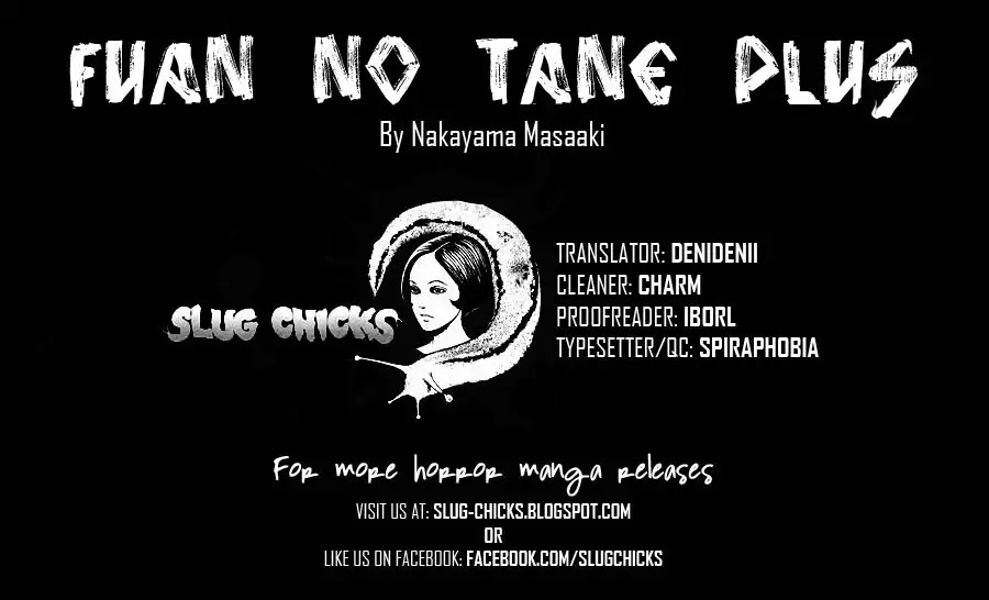 Fuan no Tane Plus Chapter 7 page 1 - Chapter 7: Chocolate