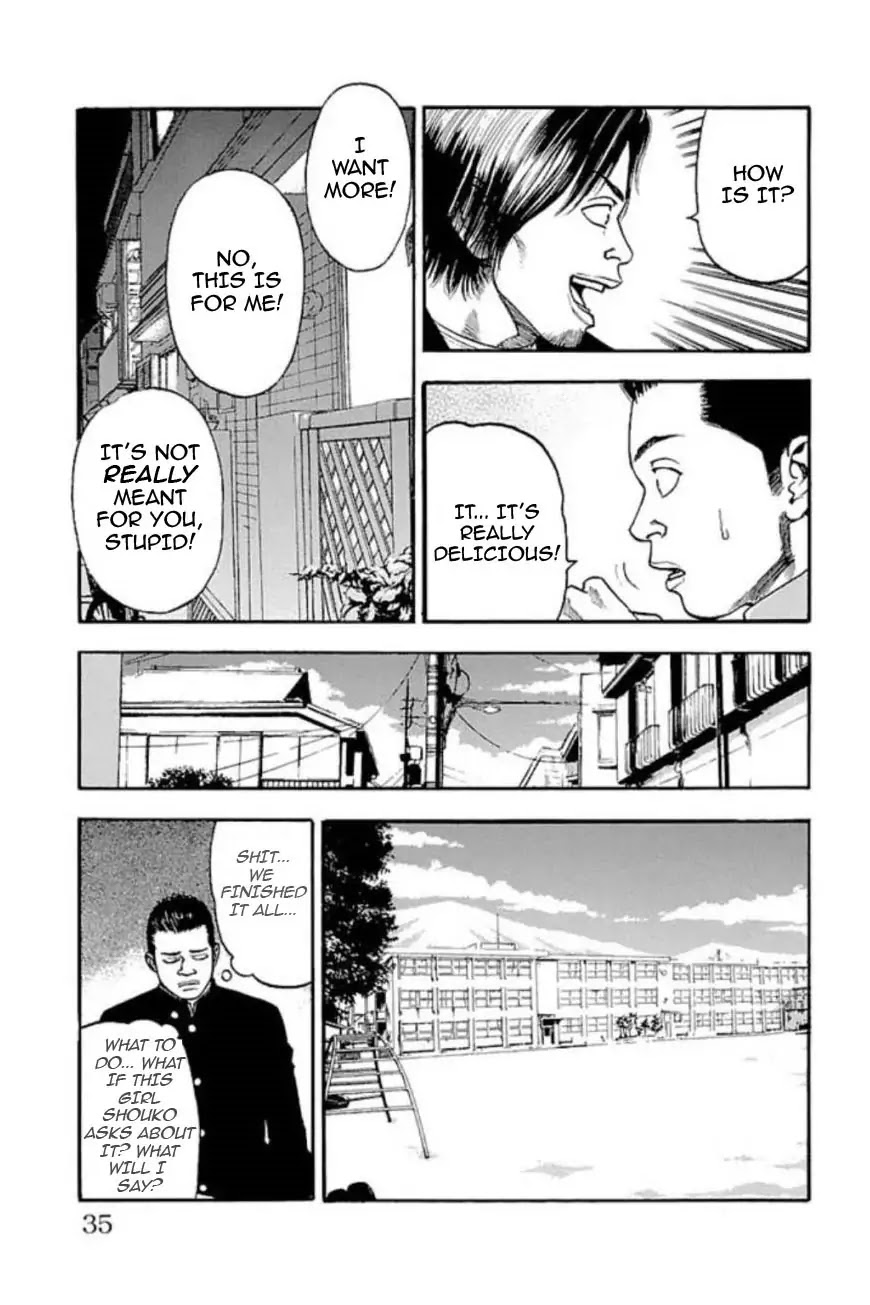 Fuan no Tane Plus Chapter 7 page 5 - Chapter 7: Chocolate