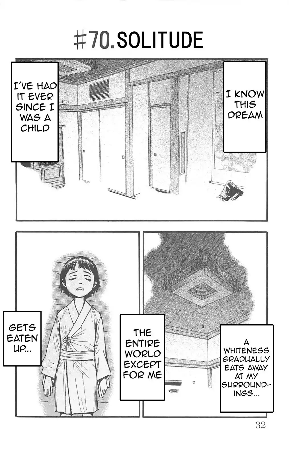 Fuan no Tane Plus Chapter 70 page 1 - Chapter 70: Solitude