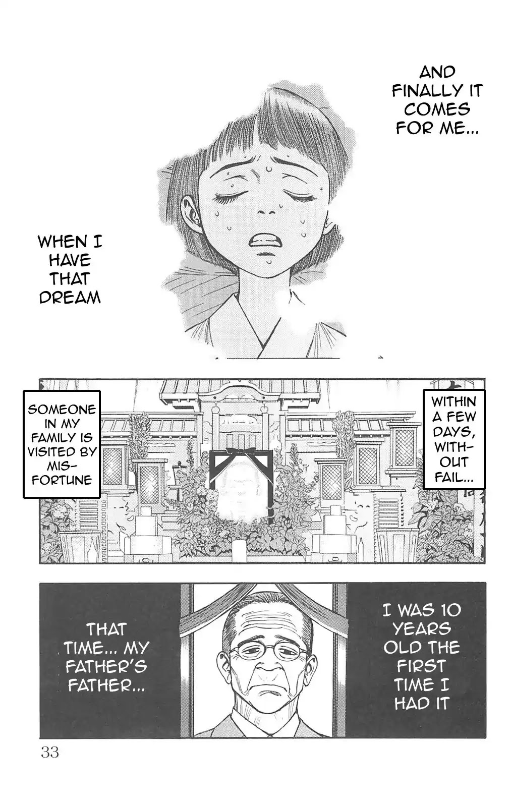Fuan no Tane Plus Chapter 70 page 2 - Chapter 70: Solitude