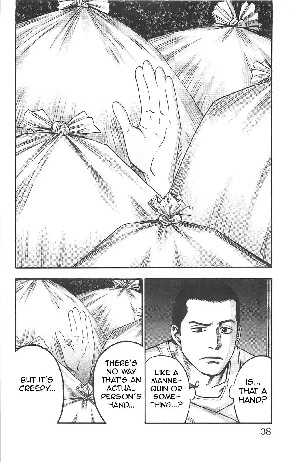 Fuan no Tane Plus Chapter 71 page 2 - Chapter 71: Insistence