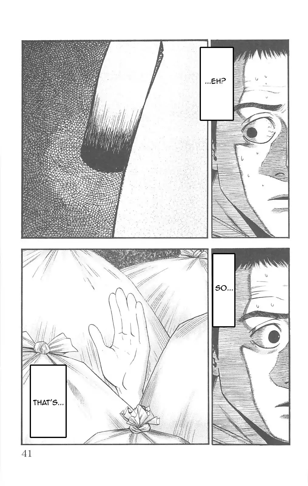 Fuan no Tane Plus Chapter 71 page 5 - Chapter 71: Insistence