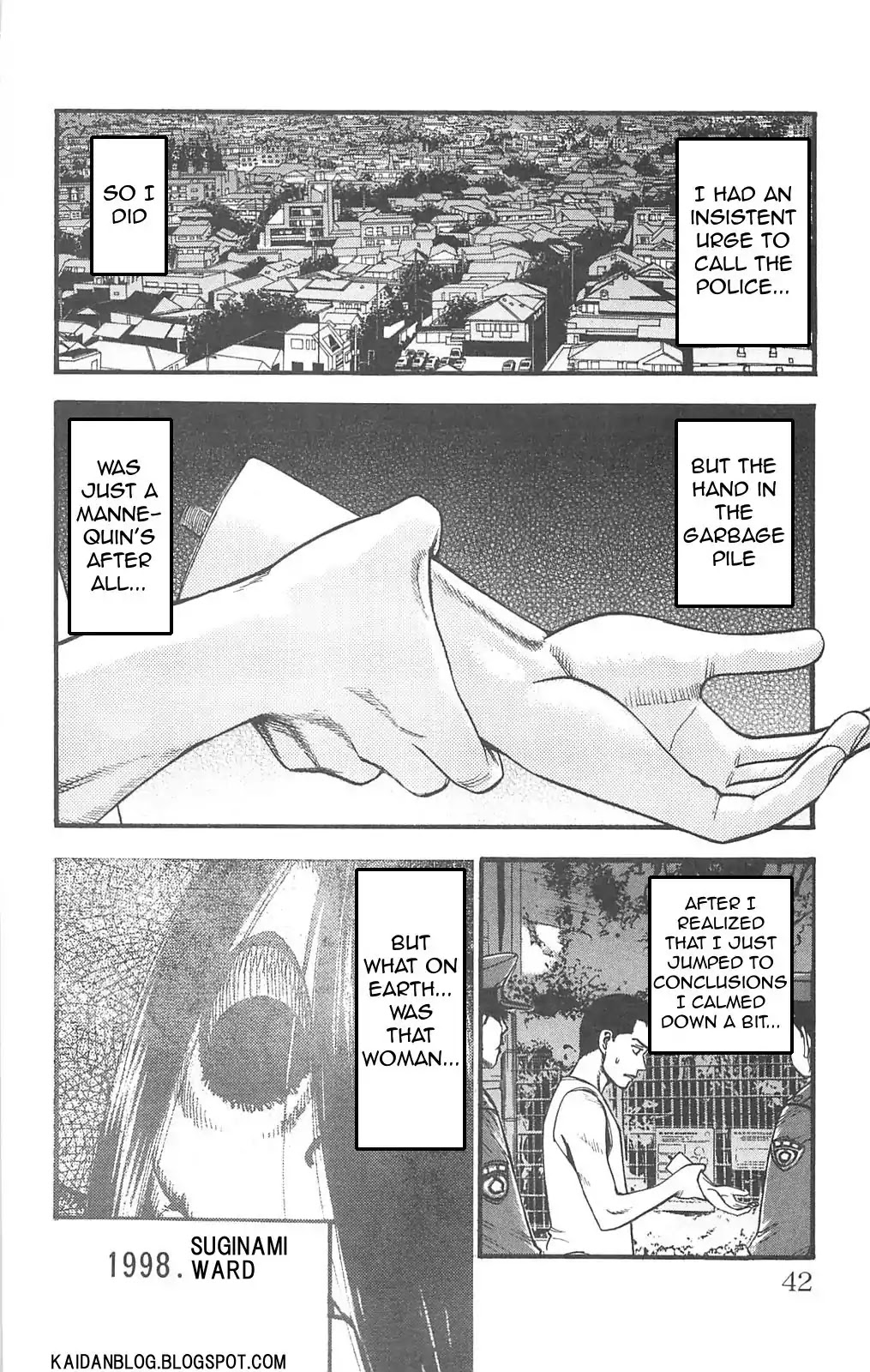 Fuan no Tane Plus Chapter 71 page 6 - Chapter 71: Insistence