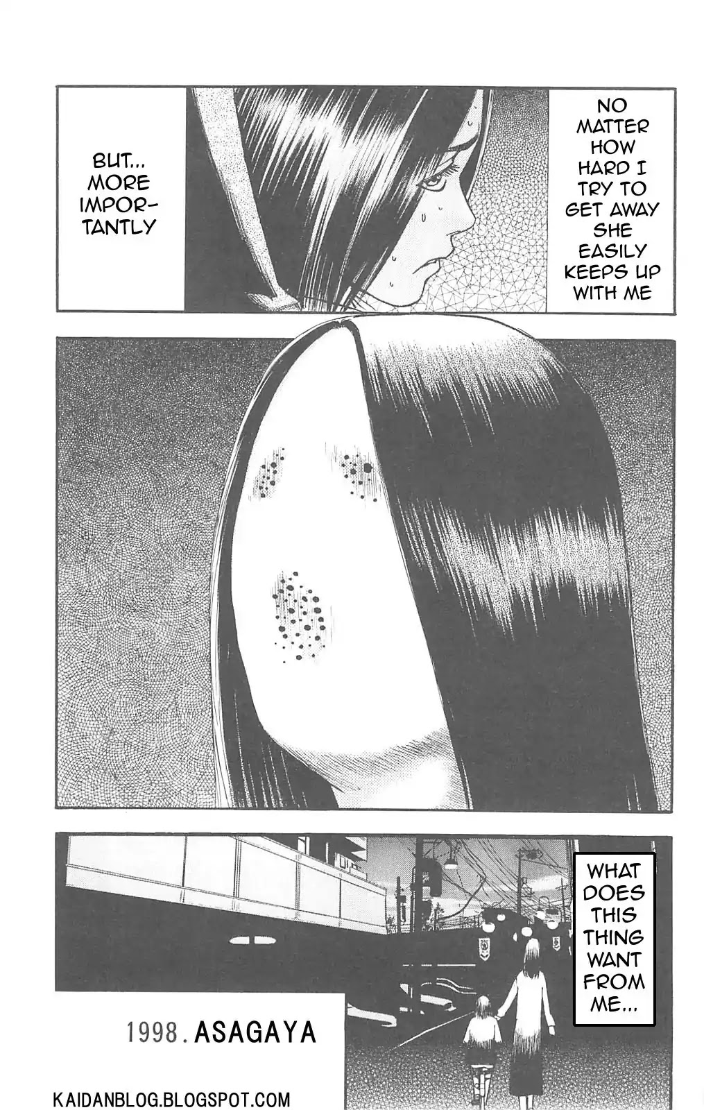 Fuan no Tane Plus Chapter 73 page 3 - Chapter 73: Running Abreast