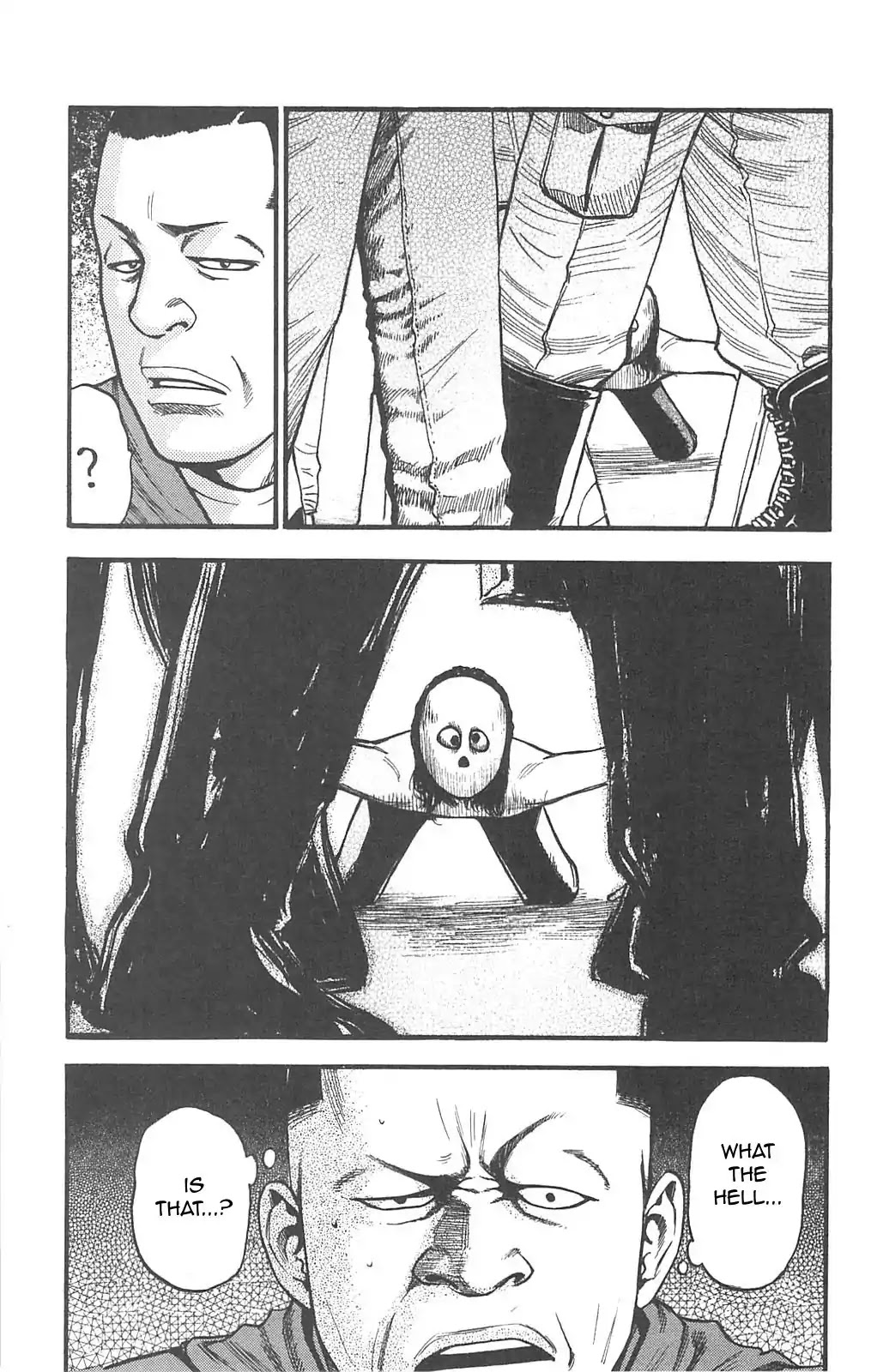Fuan no Tane Plus Chapter 74 page 2 - Chapter 74: Crowd
