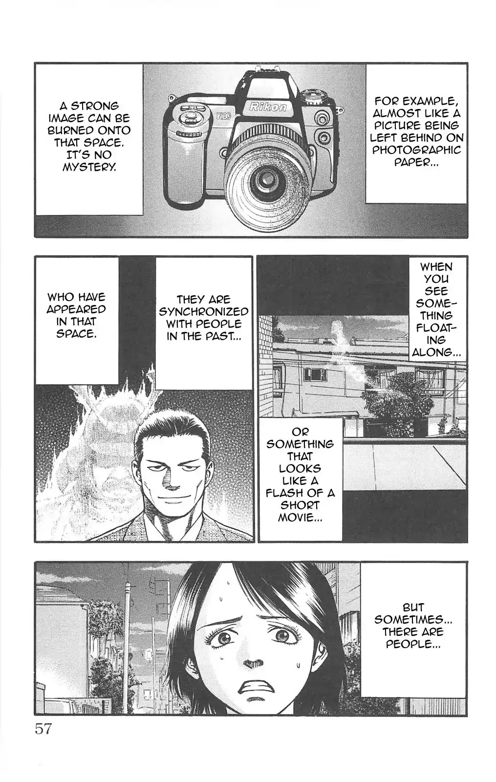 Fuan no Tane Plus Chapter 75 page 2 - Chapter 75: Imprint