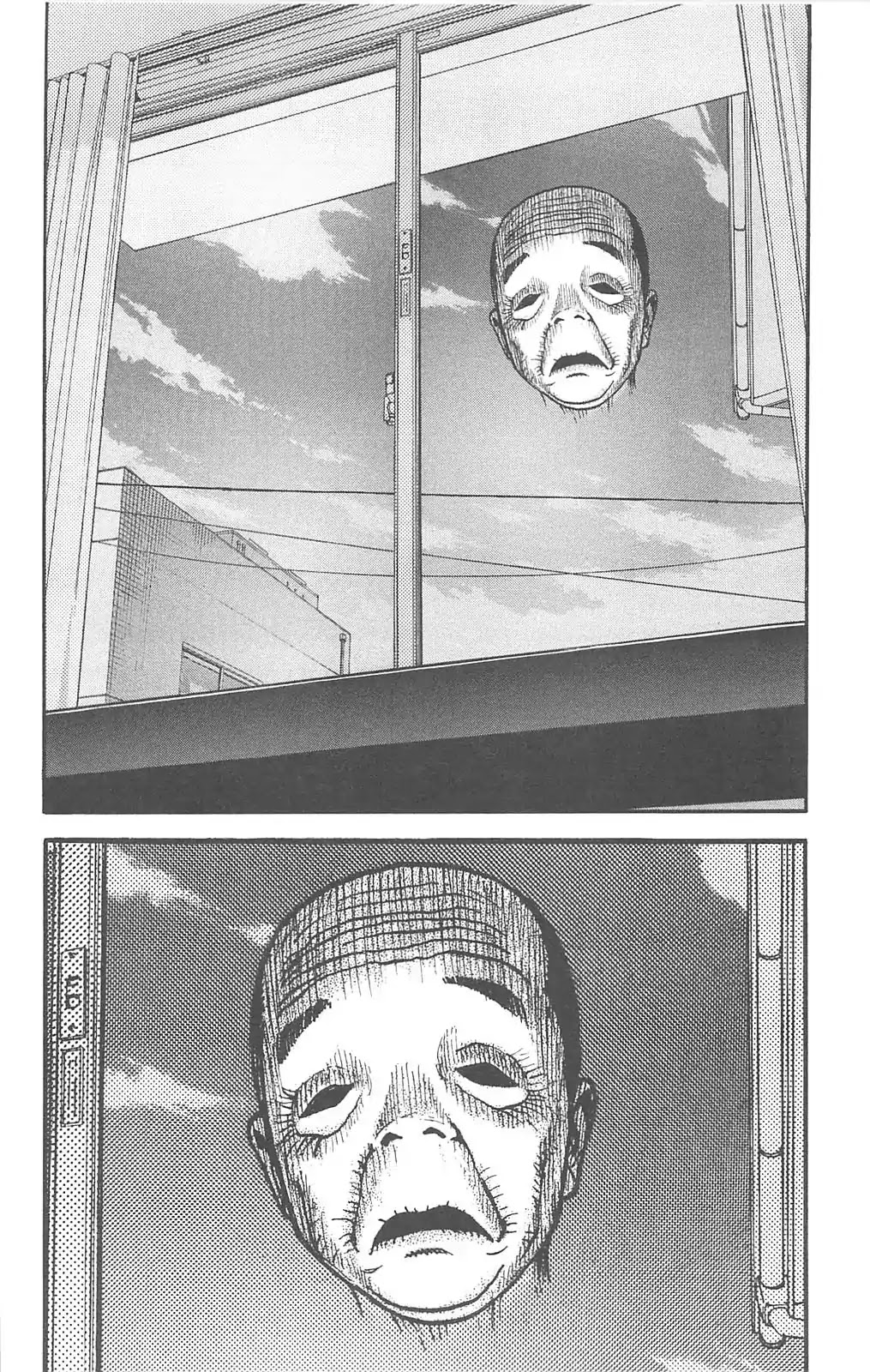 Fuan no Tane Plus Chapter 76 page 2 - Chapter 76: Watchers