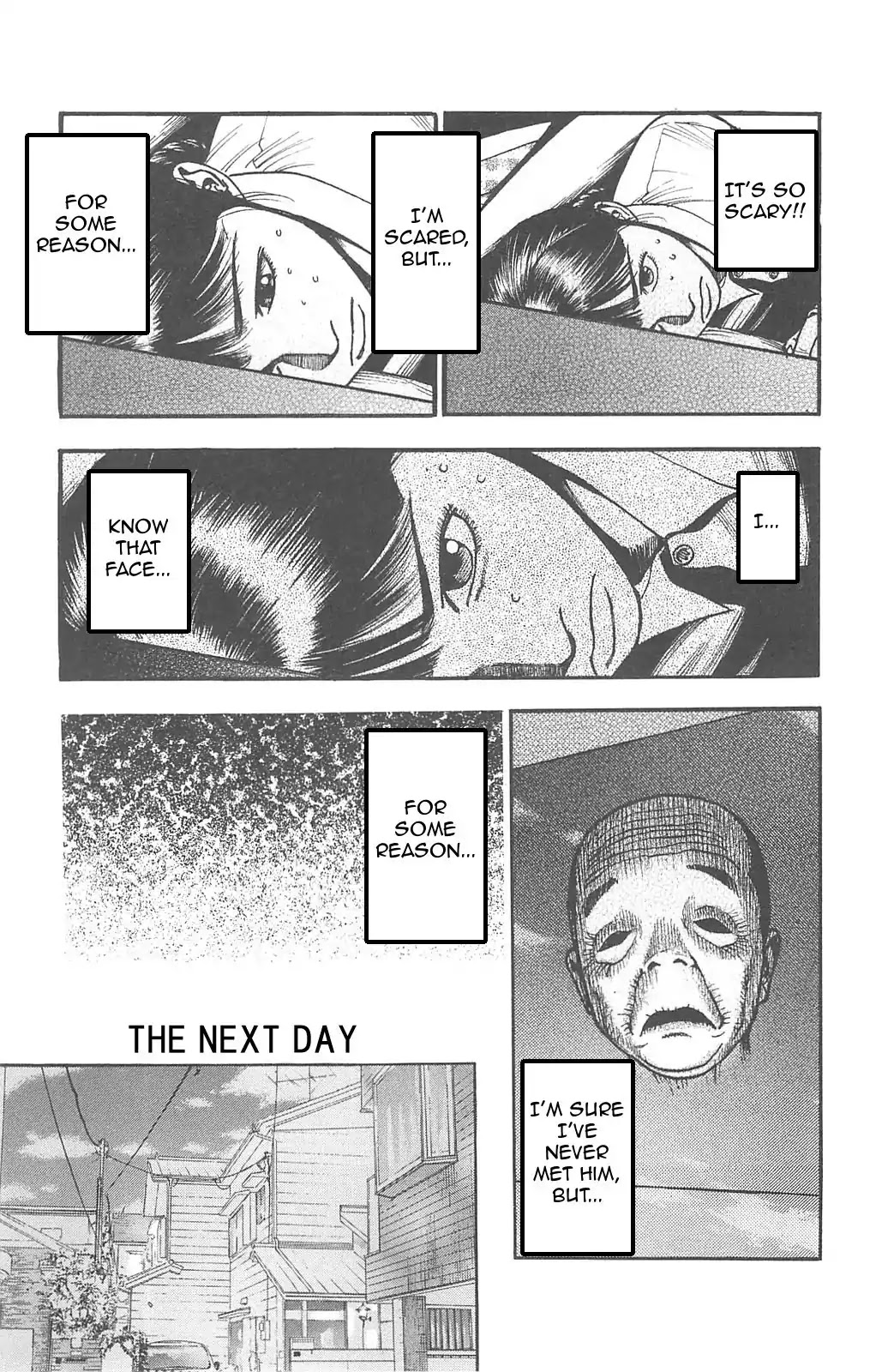 Fuan no Tane Plus Chapter 76 page 3 - Chapter 76: Watchers