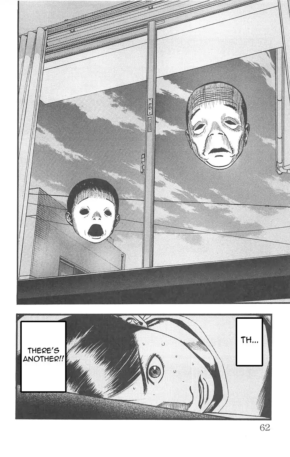 Fuan no Tane Plus Chapter 76 page 4 - Chapter 76: Watchers