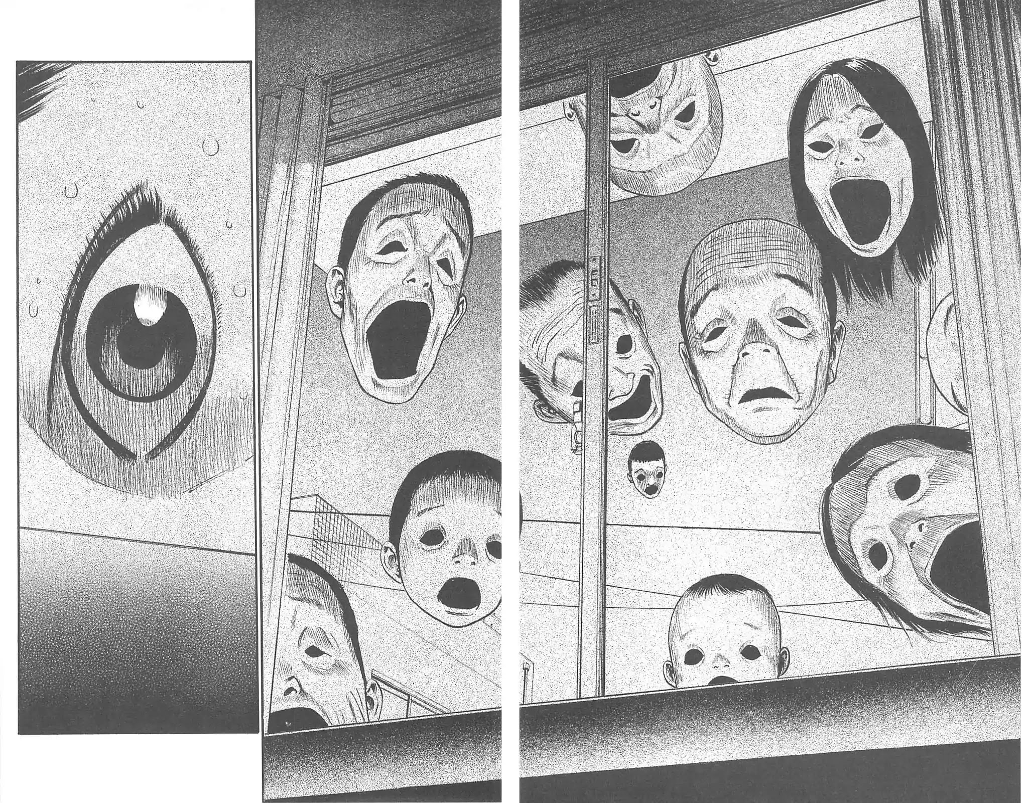 Fuan no Tane Plus Chapter 76 page 6 - Chapter 76: Watchers