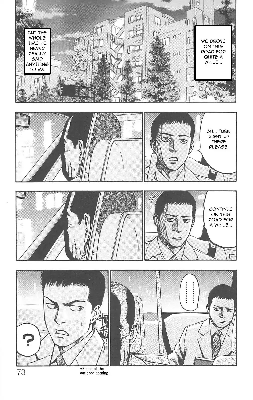 Fuan no Tane Plus Chapter 78 page 2 - Chapter 78: Taxi