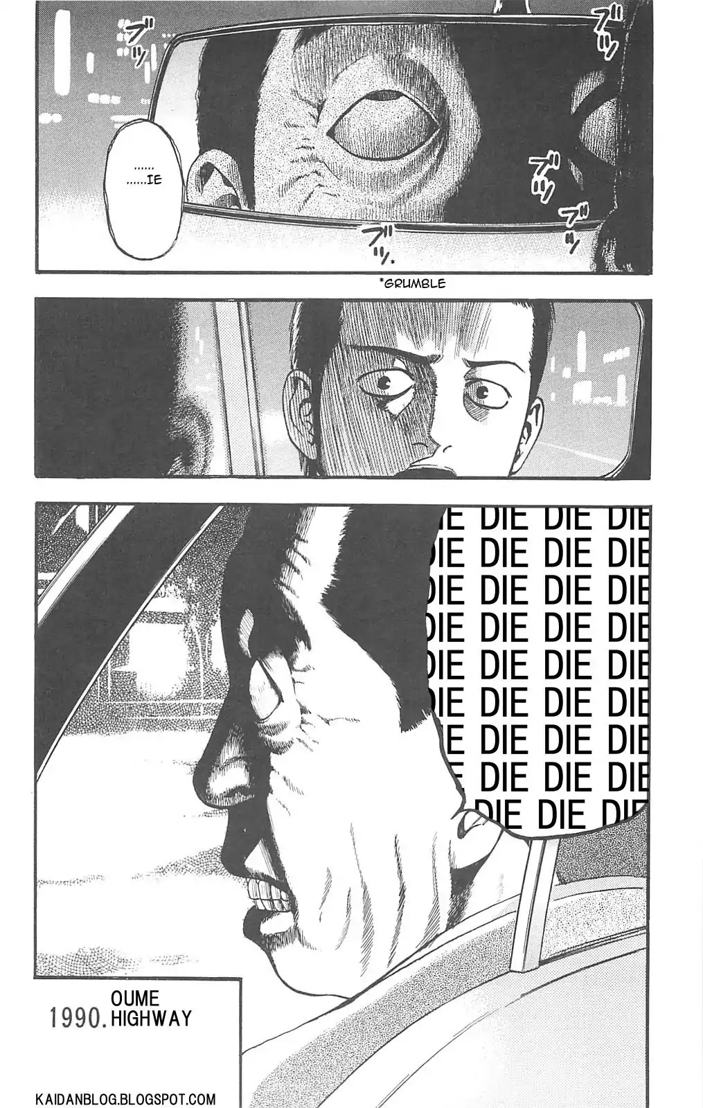 Fuan no Tane Plus Chapter 78 page 5 - Chapter 78: Taxi
