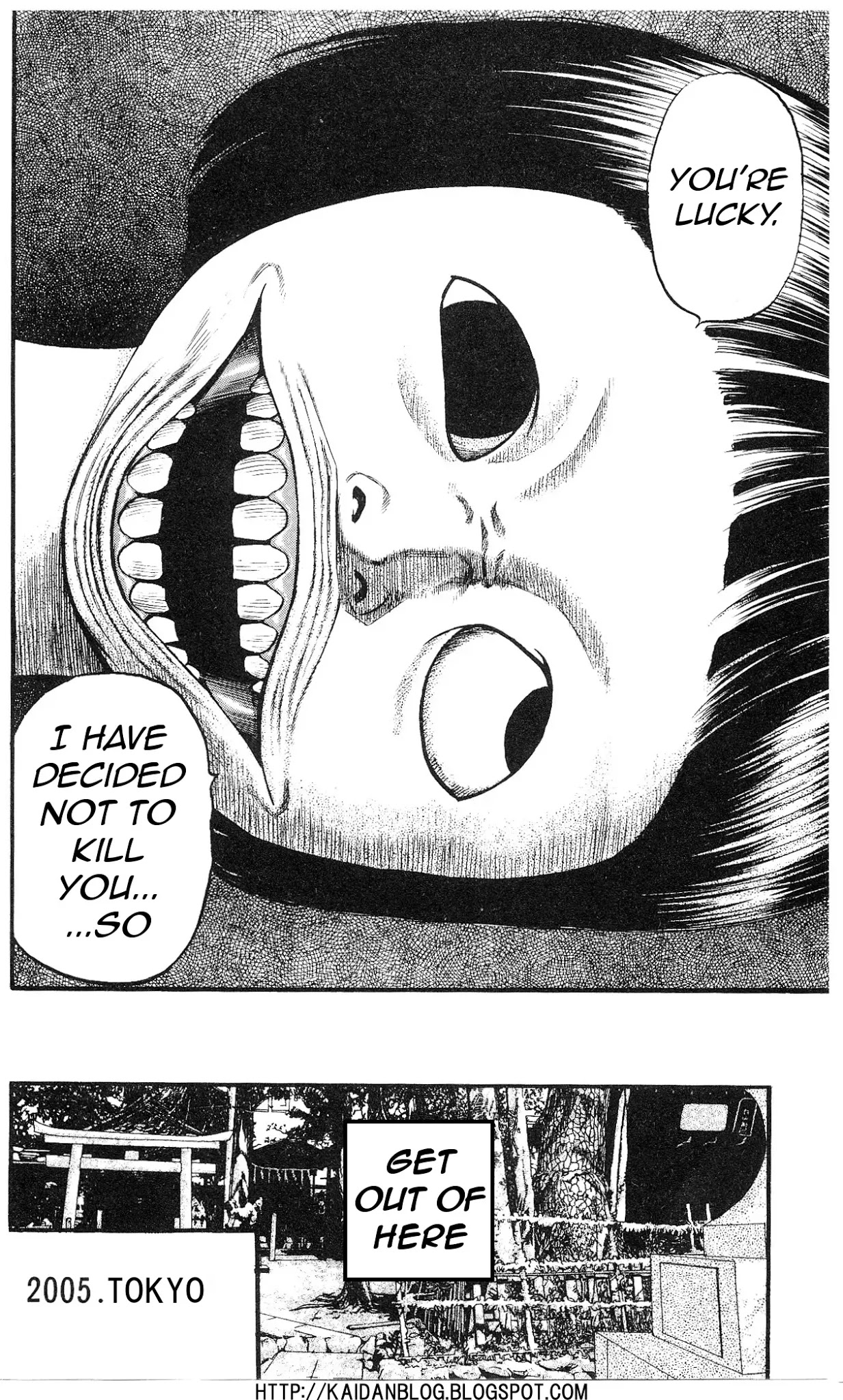 Fuan no Tane Plus Chapter 8 page 4 - Chapter 8