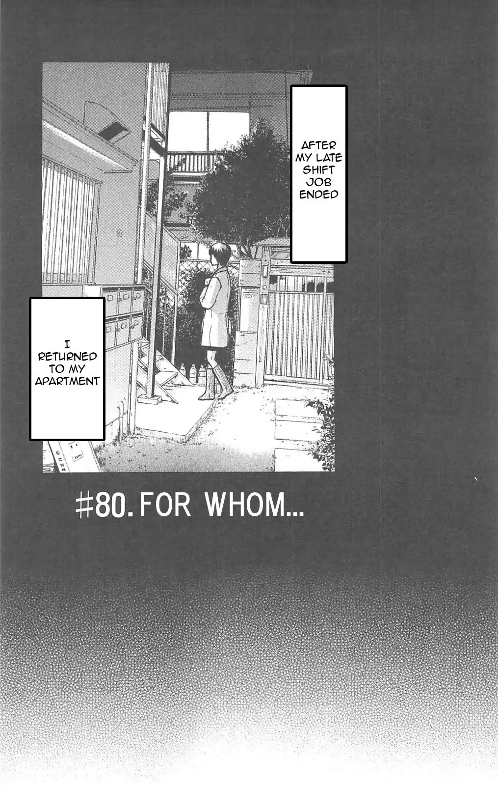 Fuan no Tane Plus Chapter 80 page 1 - Chapter 80: For Whom...