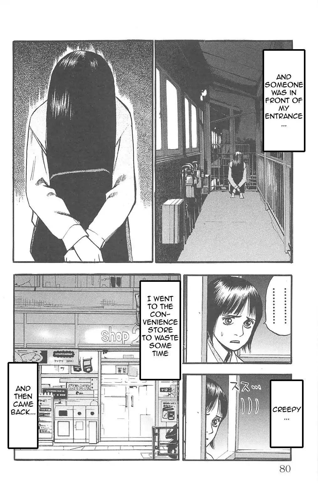Fuan no Tane Plus Chapter 80 page 2 - Chapter 80: For Whom...