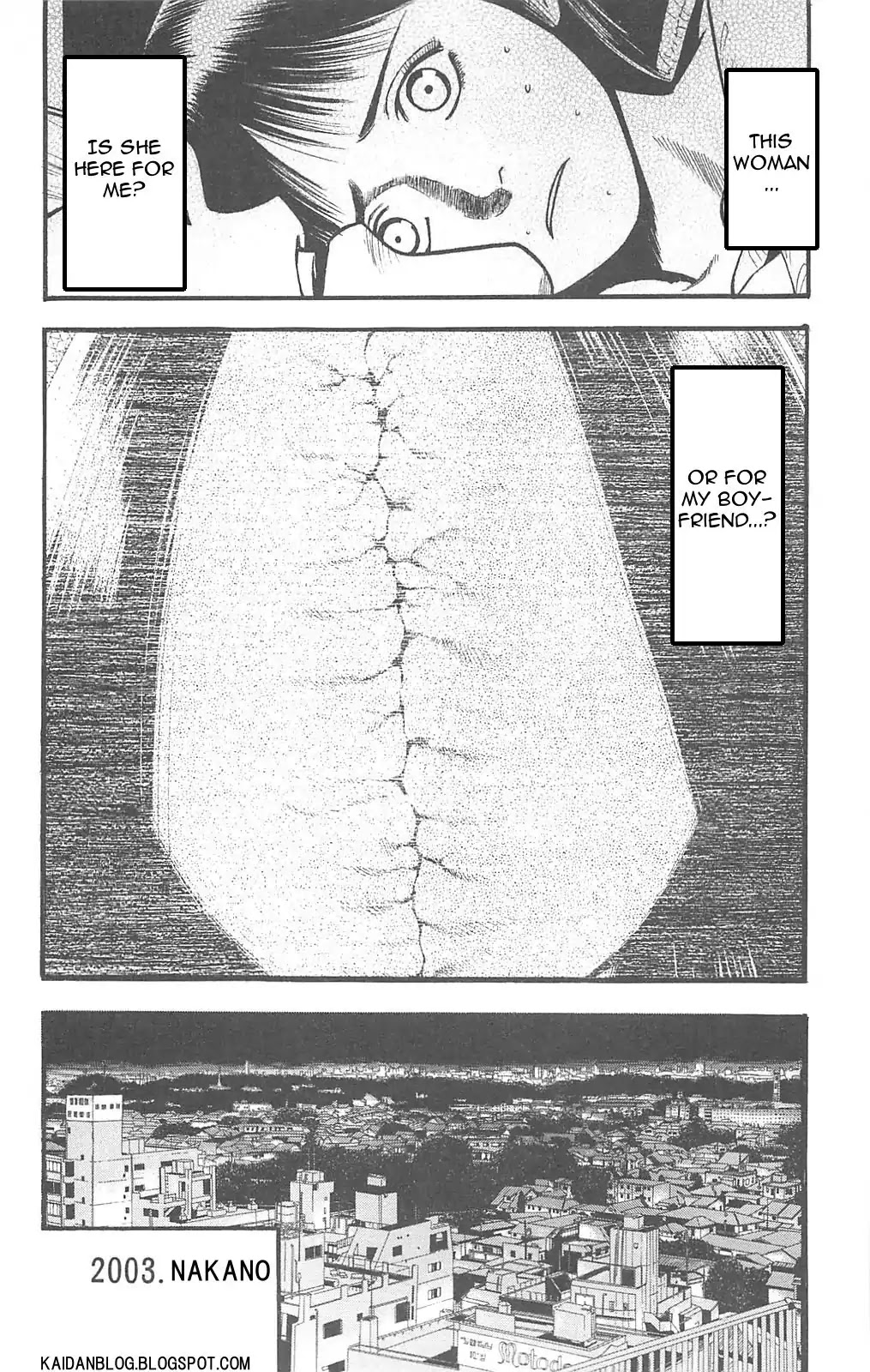 Fuan no Tane Plus Chapter 80 page 5 - Chapter 80: For Whom...