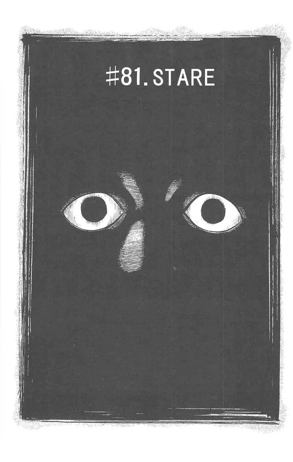 Fuan no Tane Plus Chapter 81 page 1 - Chapter 81: Stare