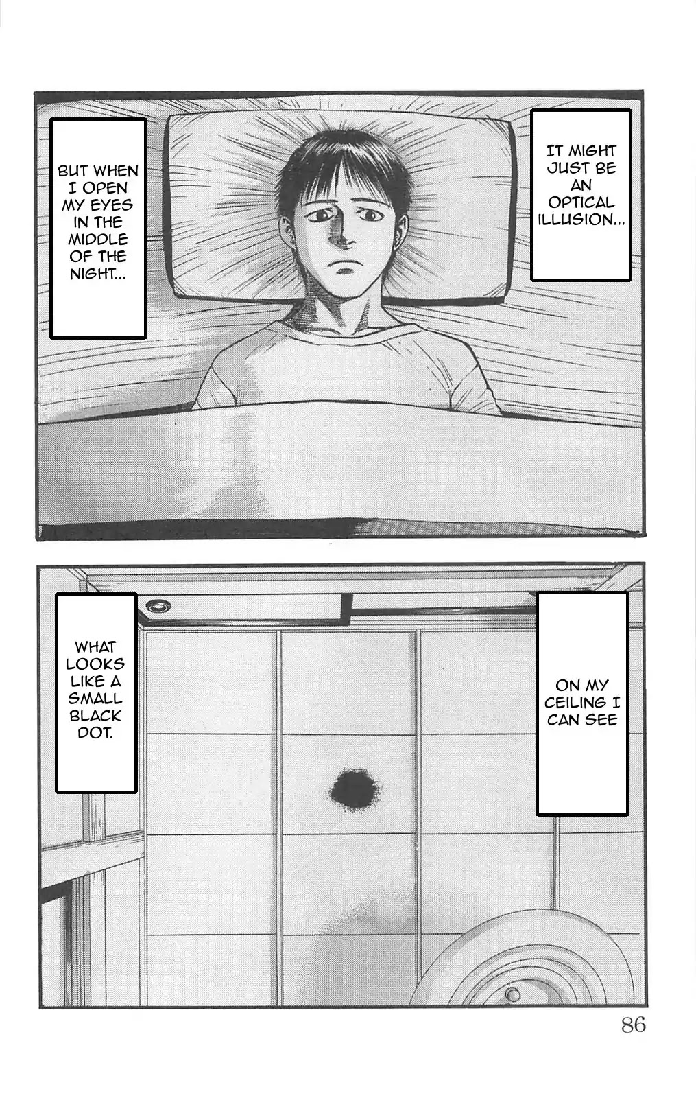 Fuan no Tane Plus Chapter 81 page 2 - Chapter 81: Stare