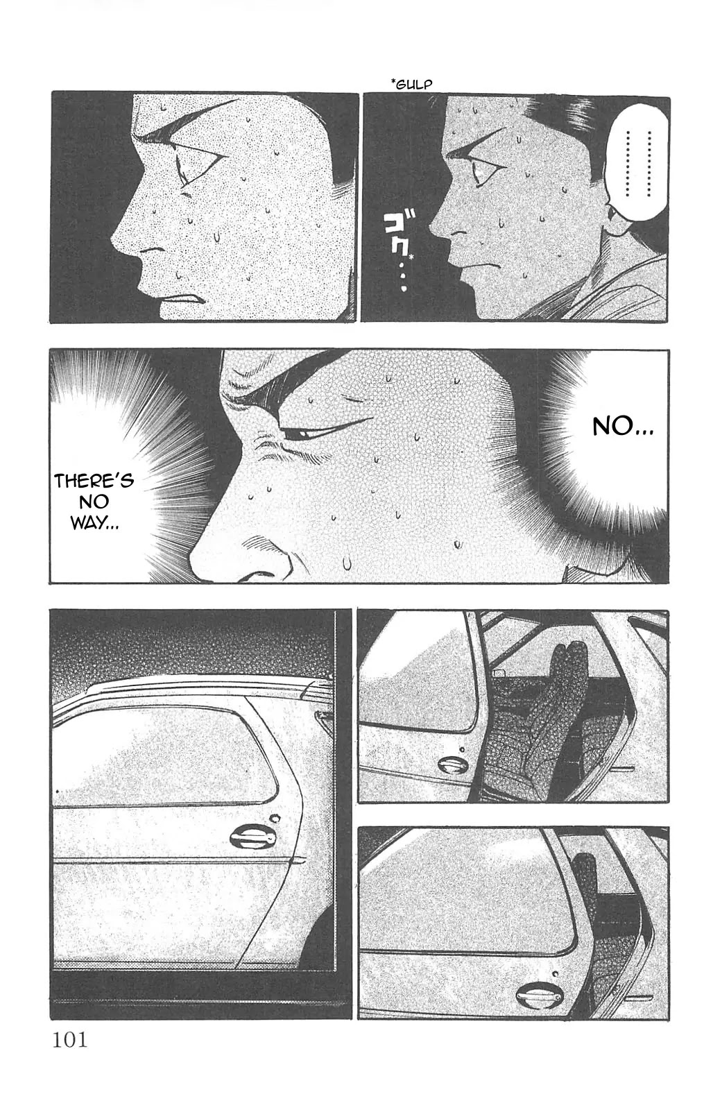 Fuan no Tane Plus Chapter 82 page 11 - Chapter 82 : Chaser