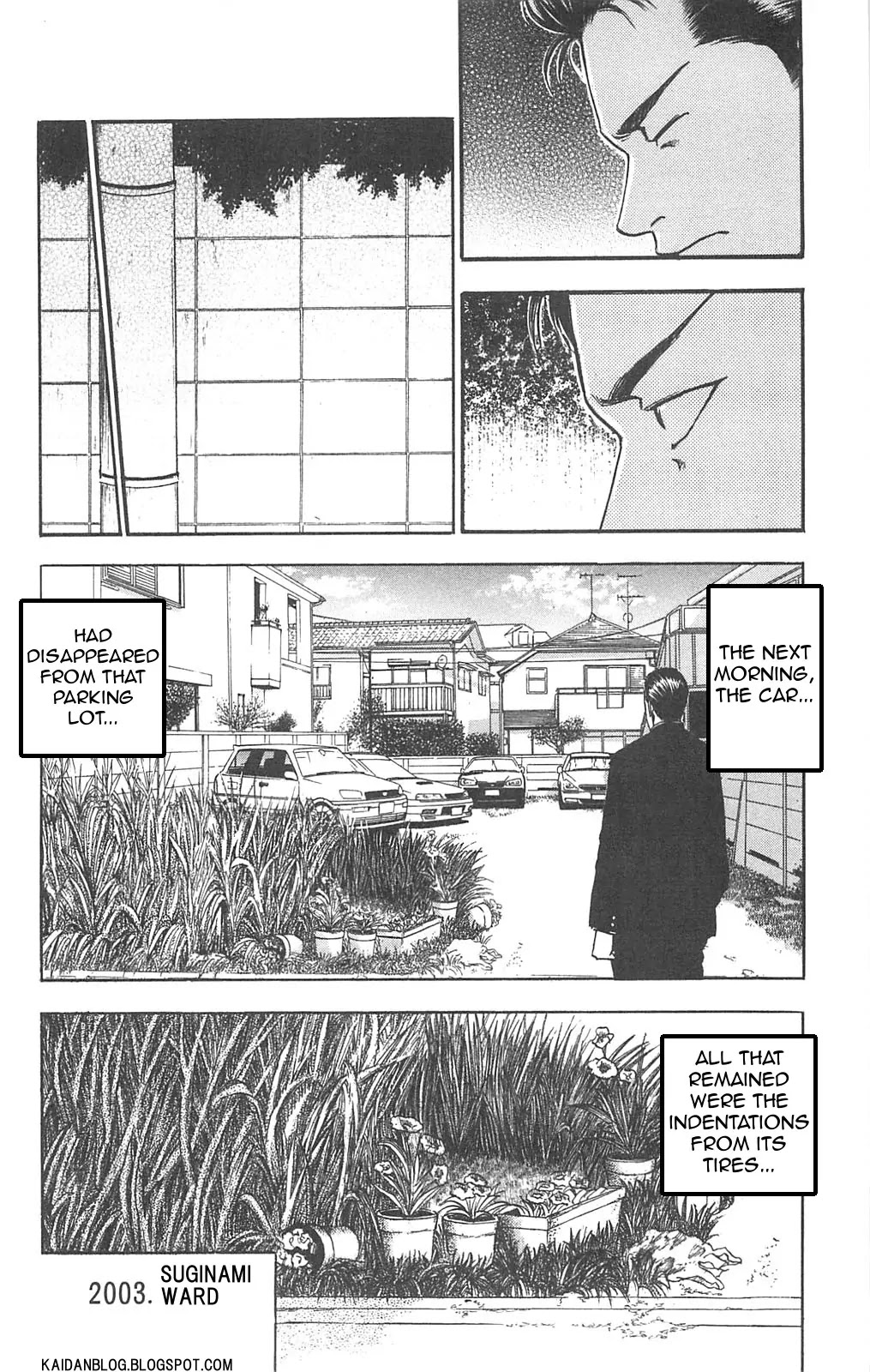 Fuan no Tane Plus Chapter 82 page 12 - Chapter 82 : Chaser